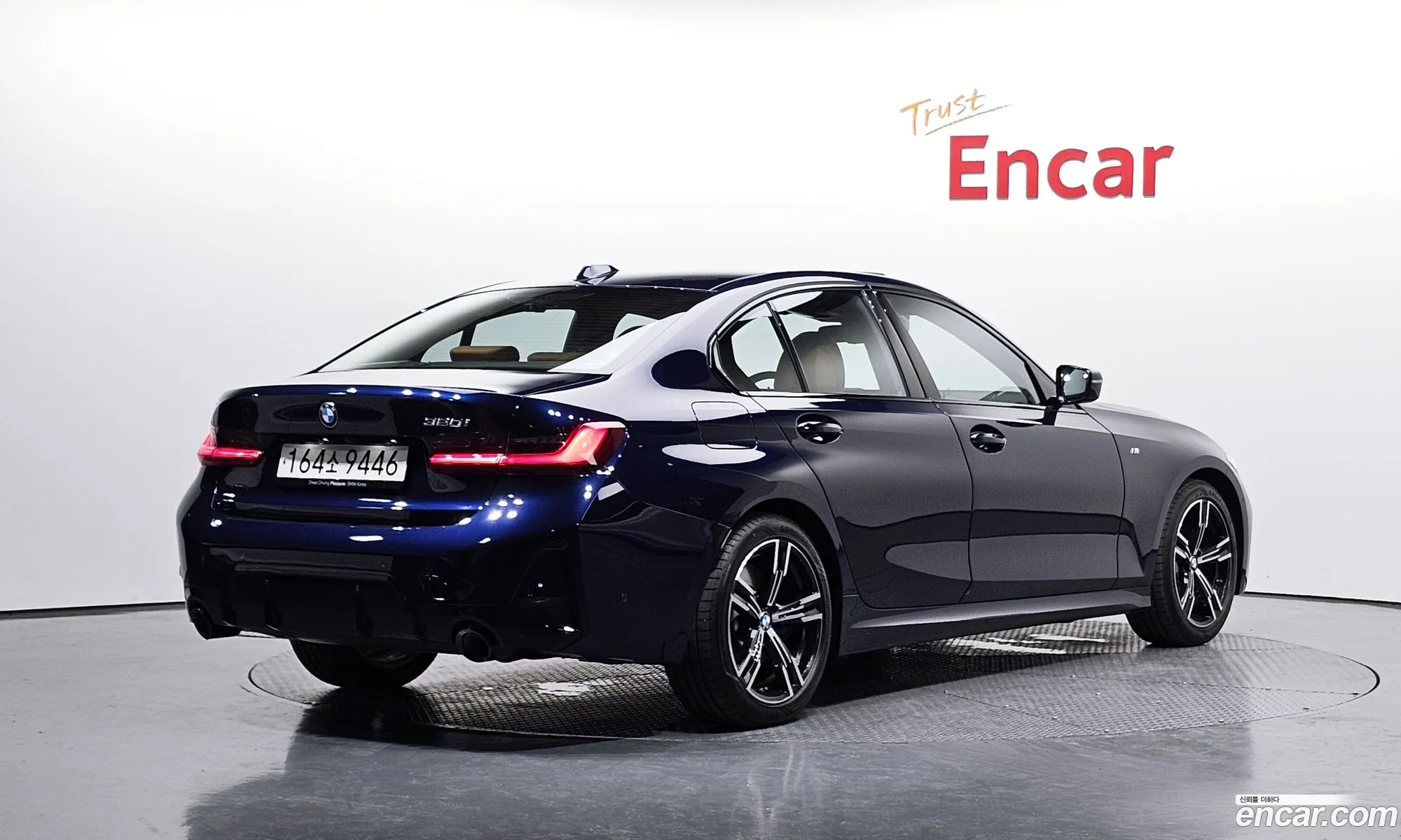 BMW 3 Series 2025 WBA11FF04SFU86627 — 2