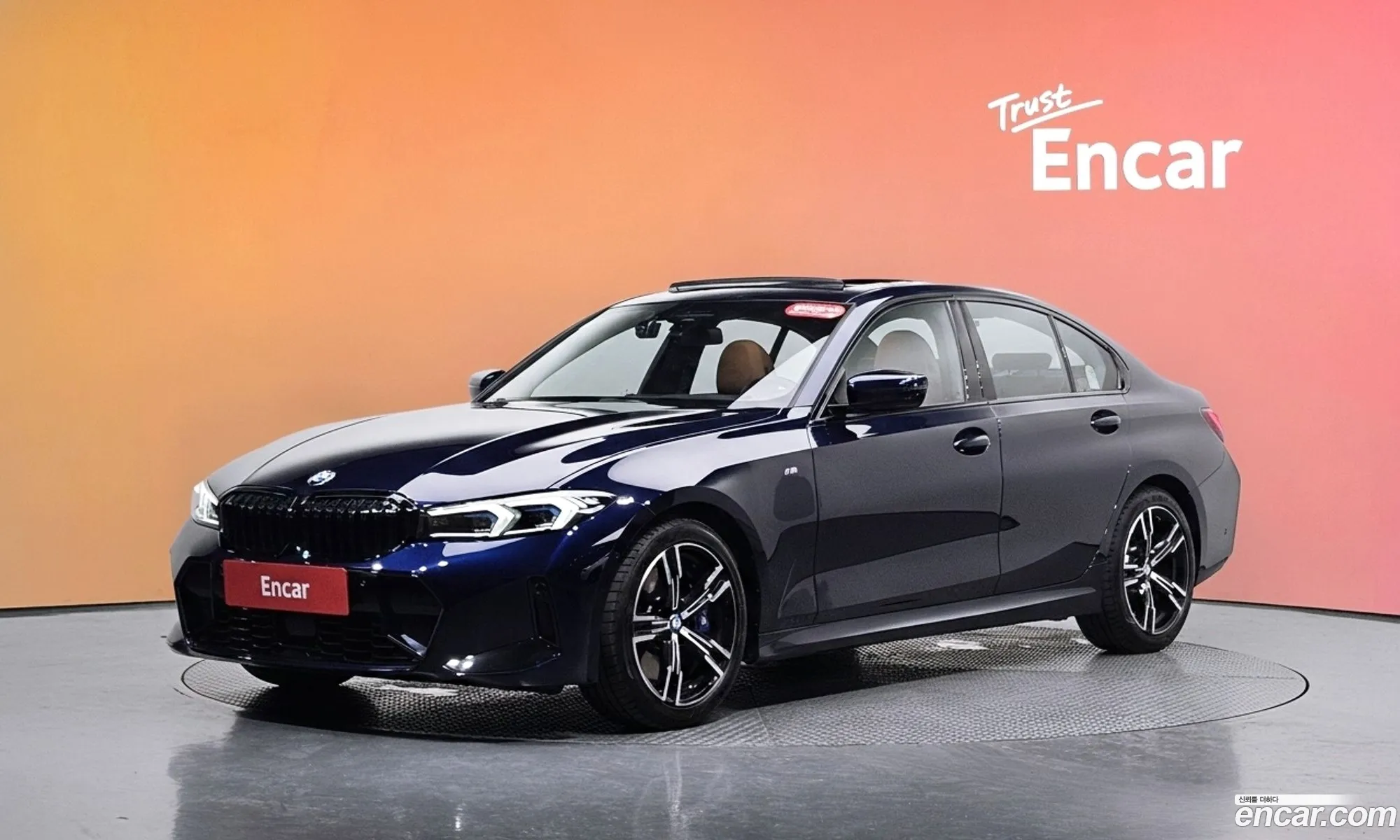 BMW 3 Series 2025 WBA11FF04SFU86627 — 28