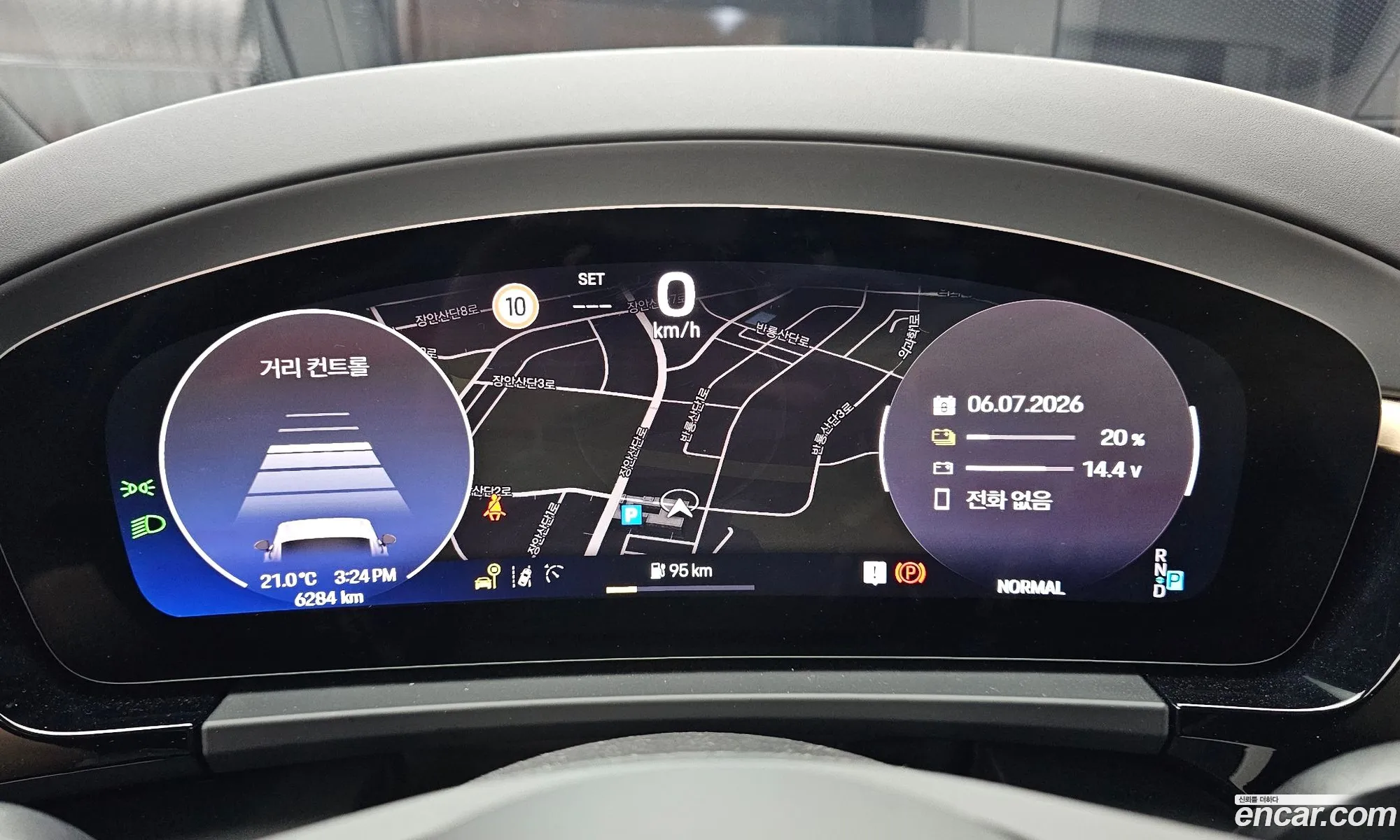 Porsche Macan EV