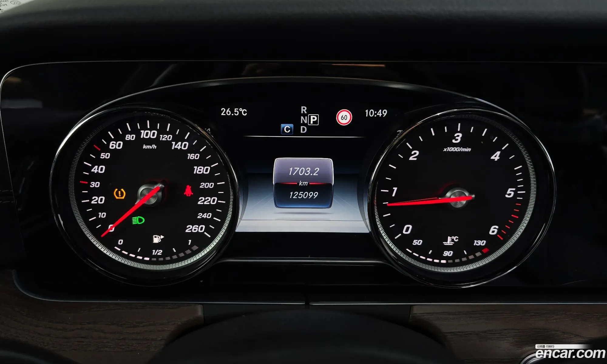 Mercedes-Benz E-Class W213 2016 WDDZF0EB1HA045167 — 14