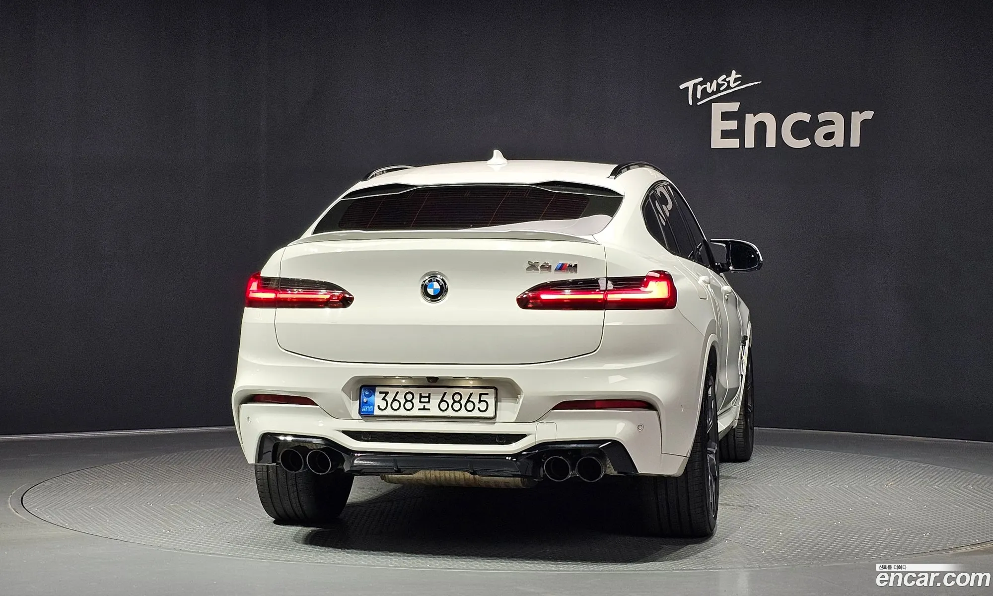 BMW X4 M 2020 WBSUJ0108LLS68741 — 22