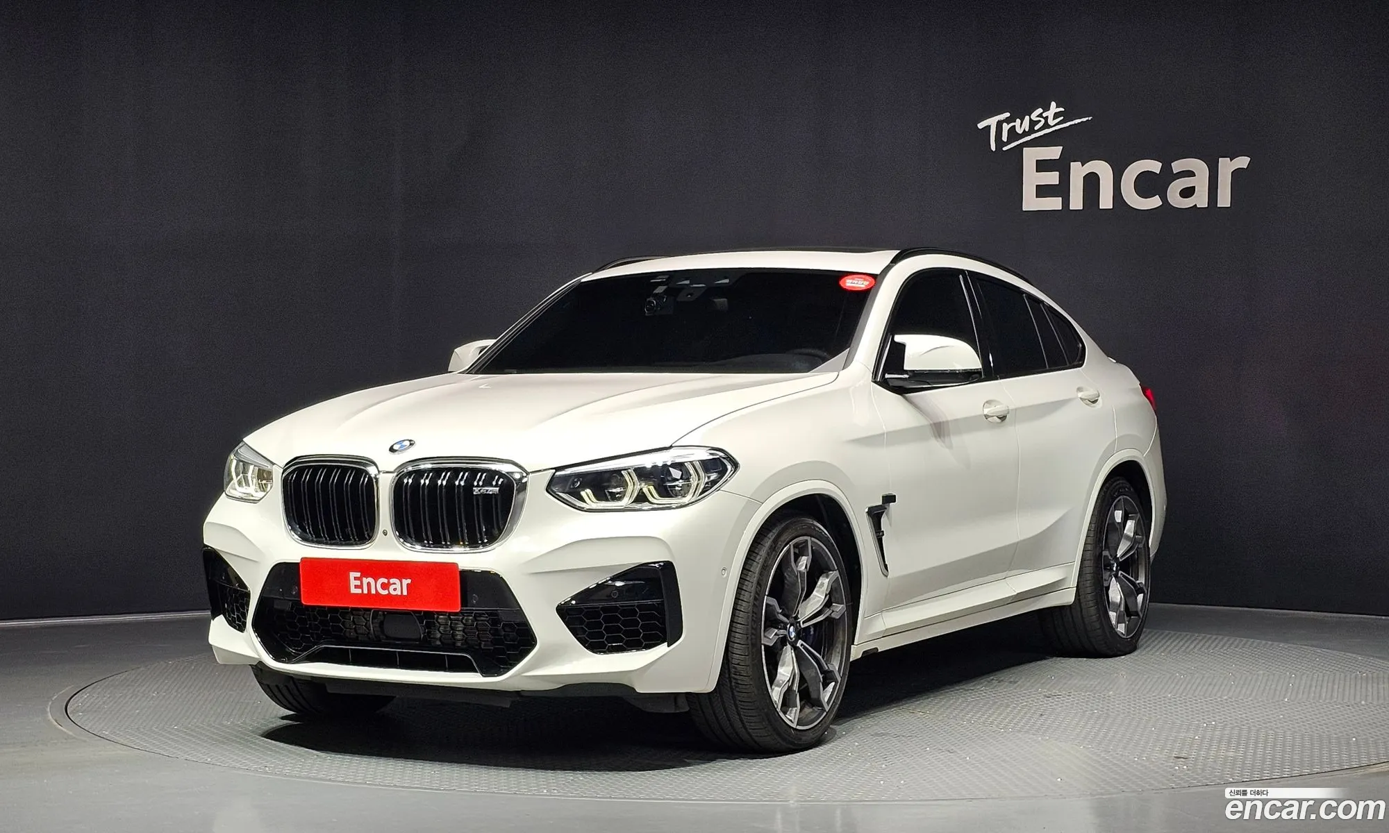 BMW X4 M 2020 WBSUJ0108LLS68741 — 11