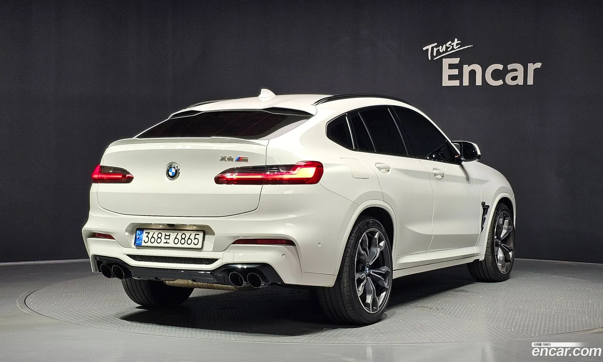 BMW X4 M 2020 WBSUJ0108LLS68741 — 23