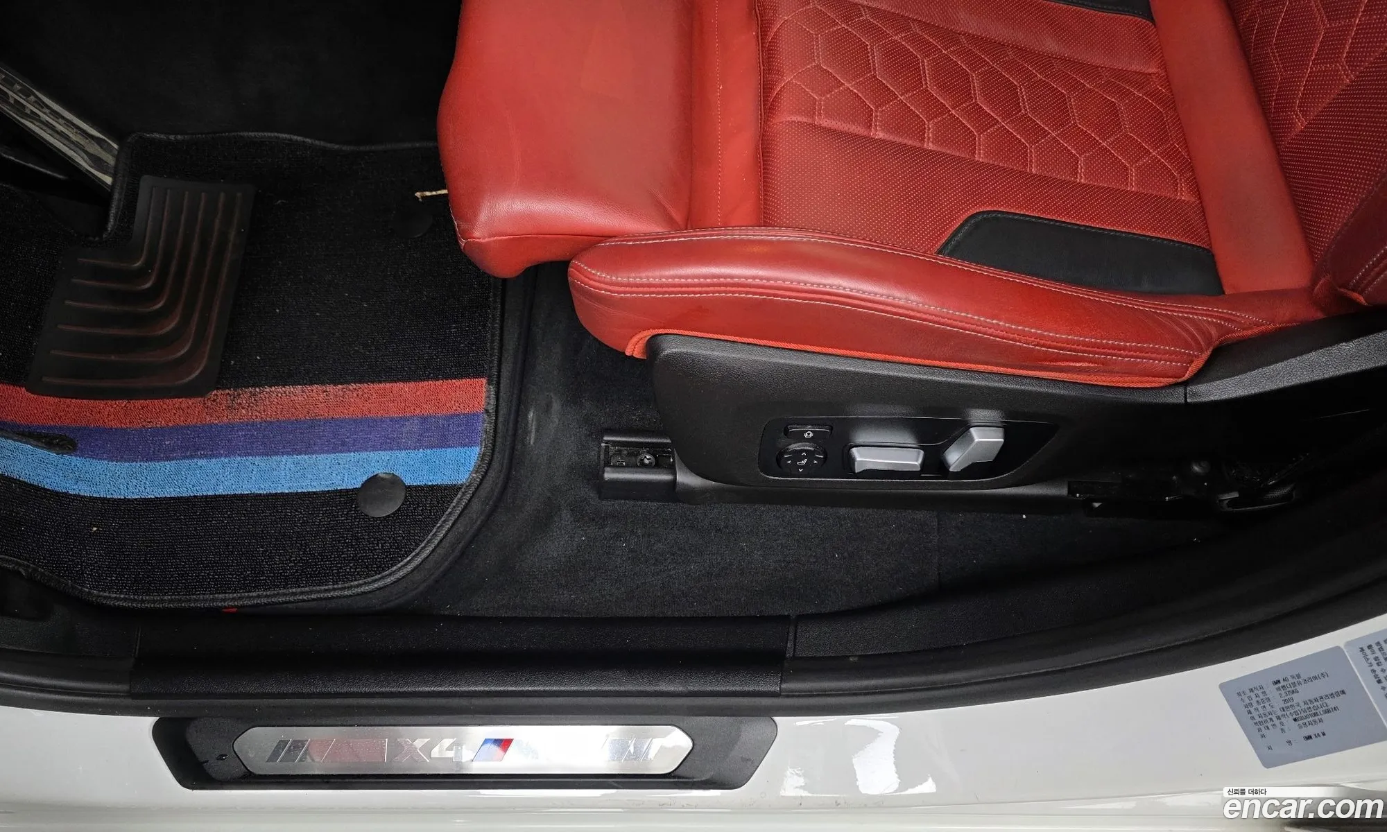 BMW X4 M