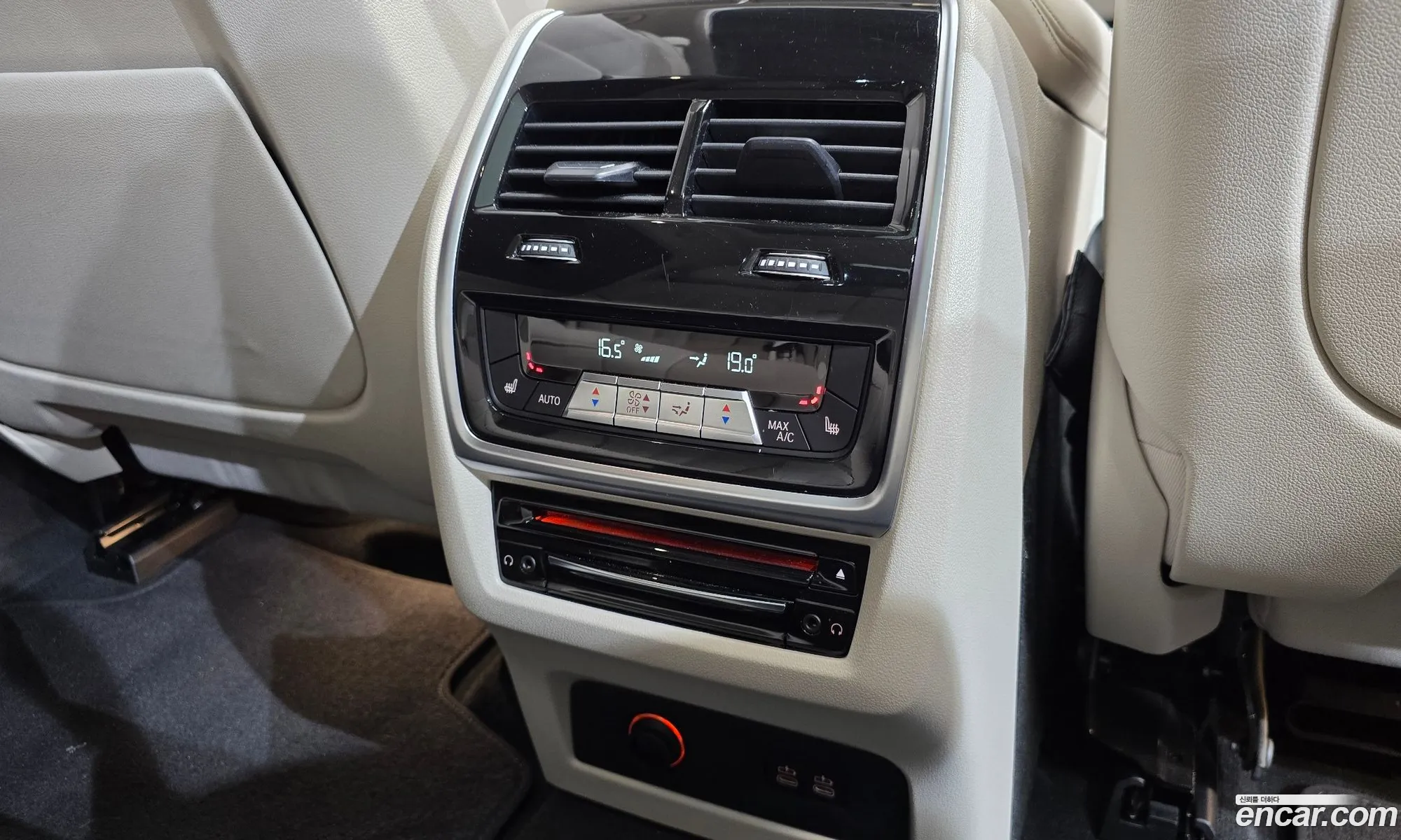 BMW X7 2022 WBATB4108N9K73264 — 5