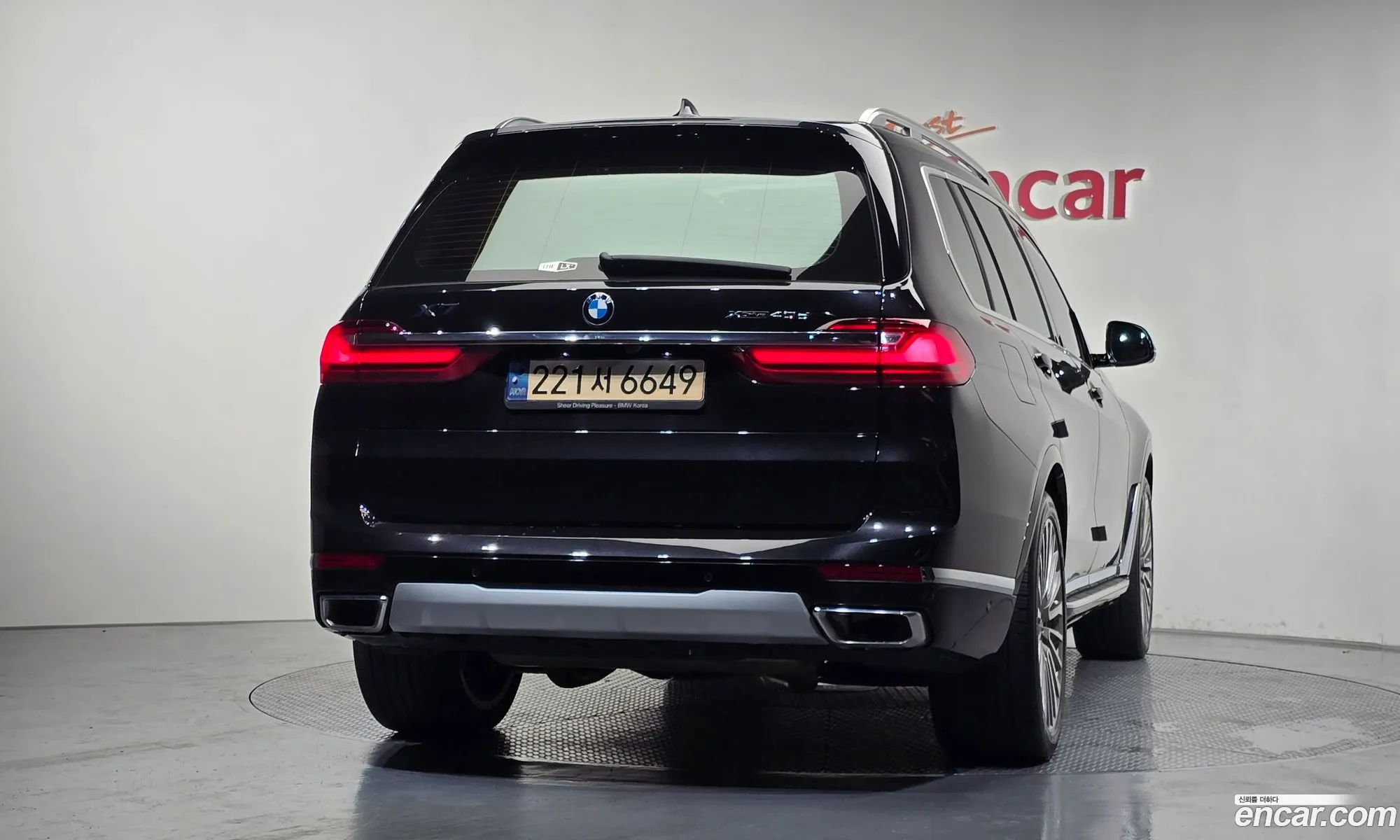 BMW X7 2022 WBATB4108N9K73264 — 2