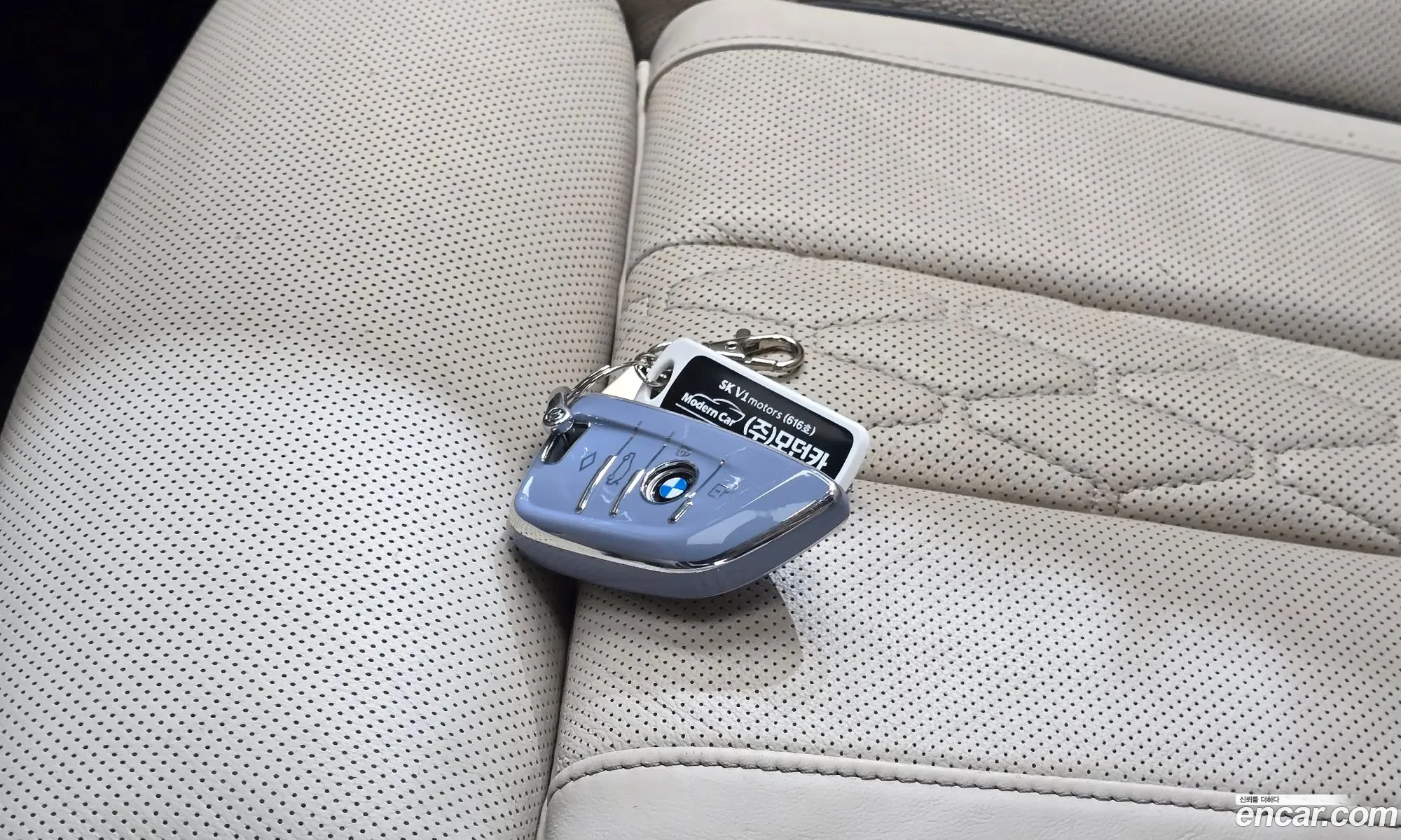BMW X7 2022 WBATB4108N9K73264 — 17