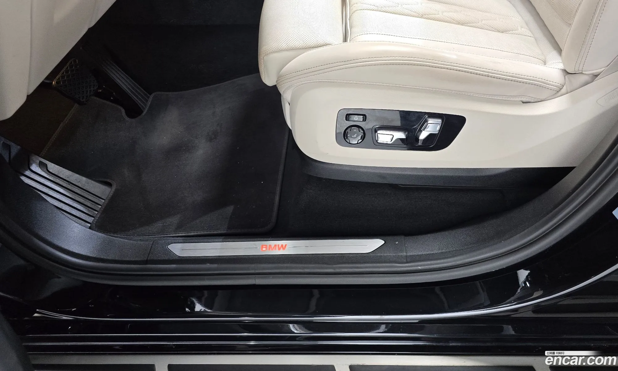 BMW X7 2022 WBATB4108N9K73264 — 27