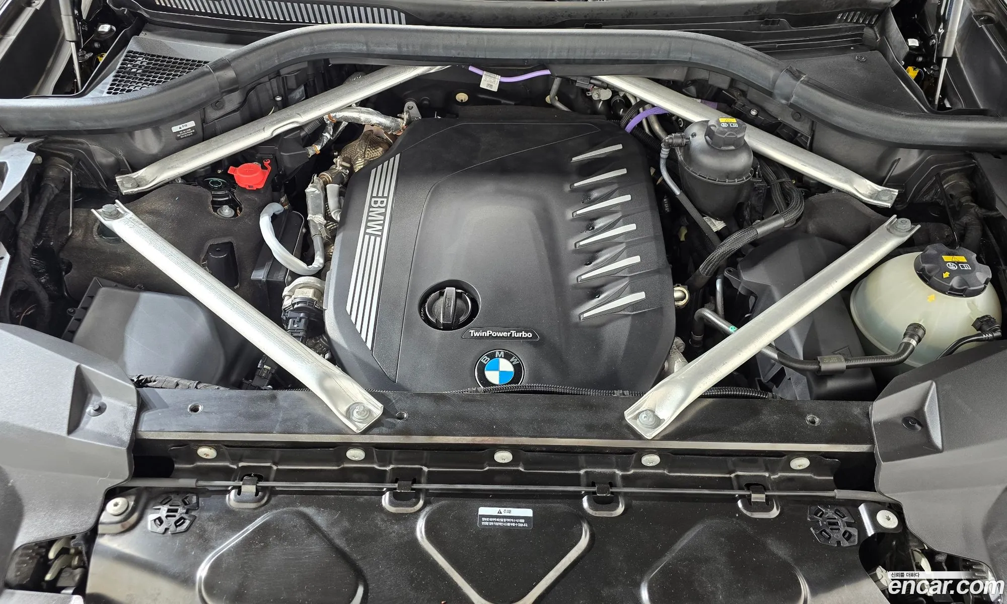 BMW X7 2022 WBATB4108N9K73264 — 26