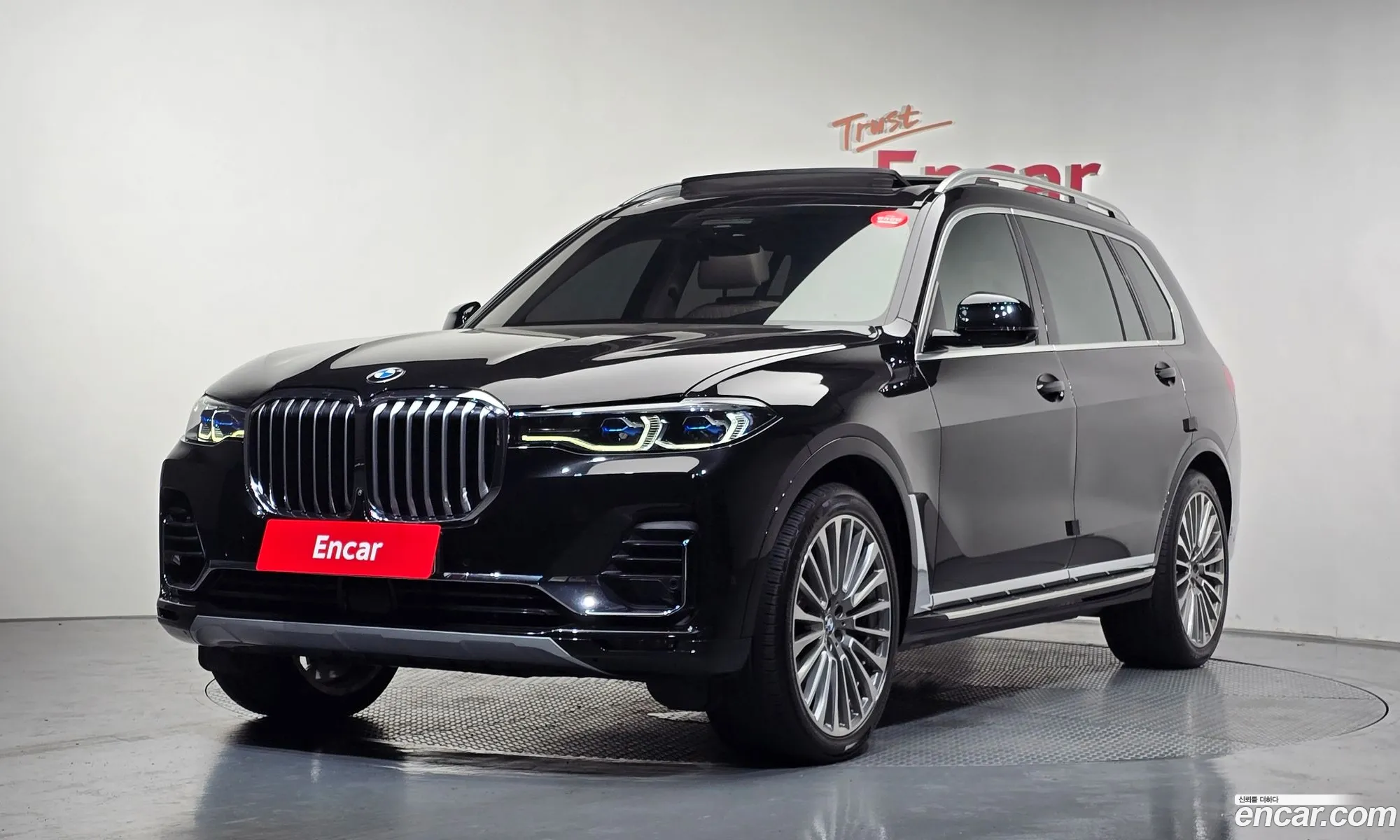 BMW X7 2022 WBATB4108N9K73264 — 18
