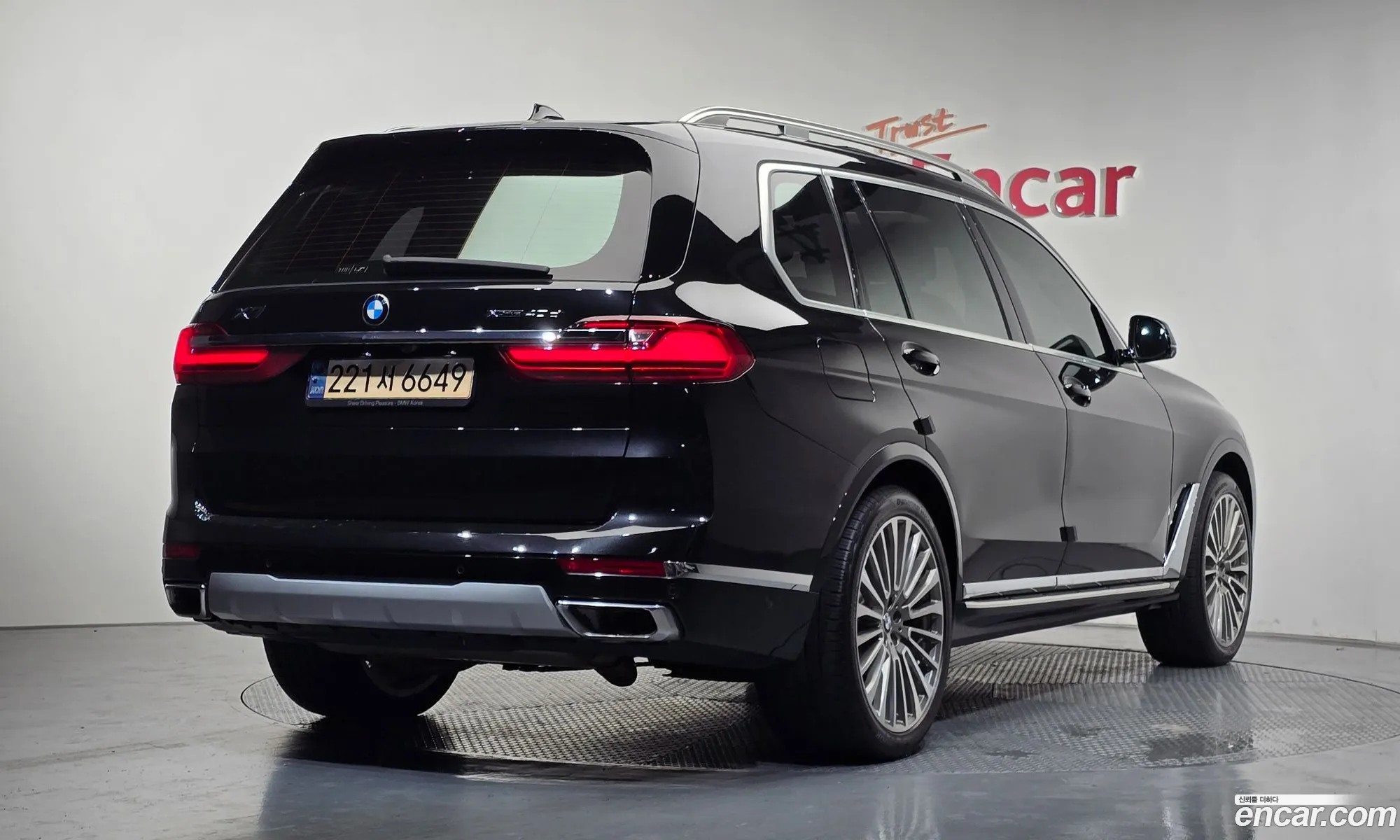BMW X7 2022 WBATB4108N9K73264 — 25