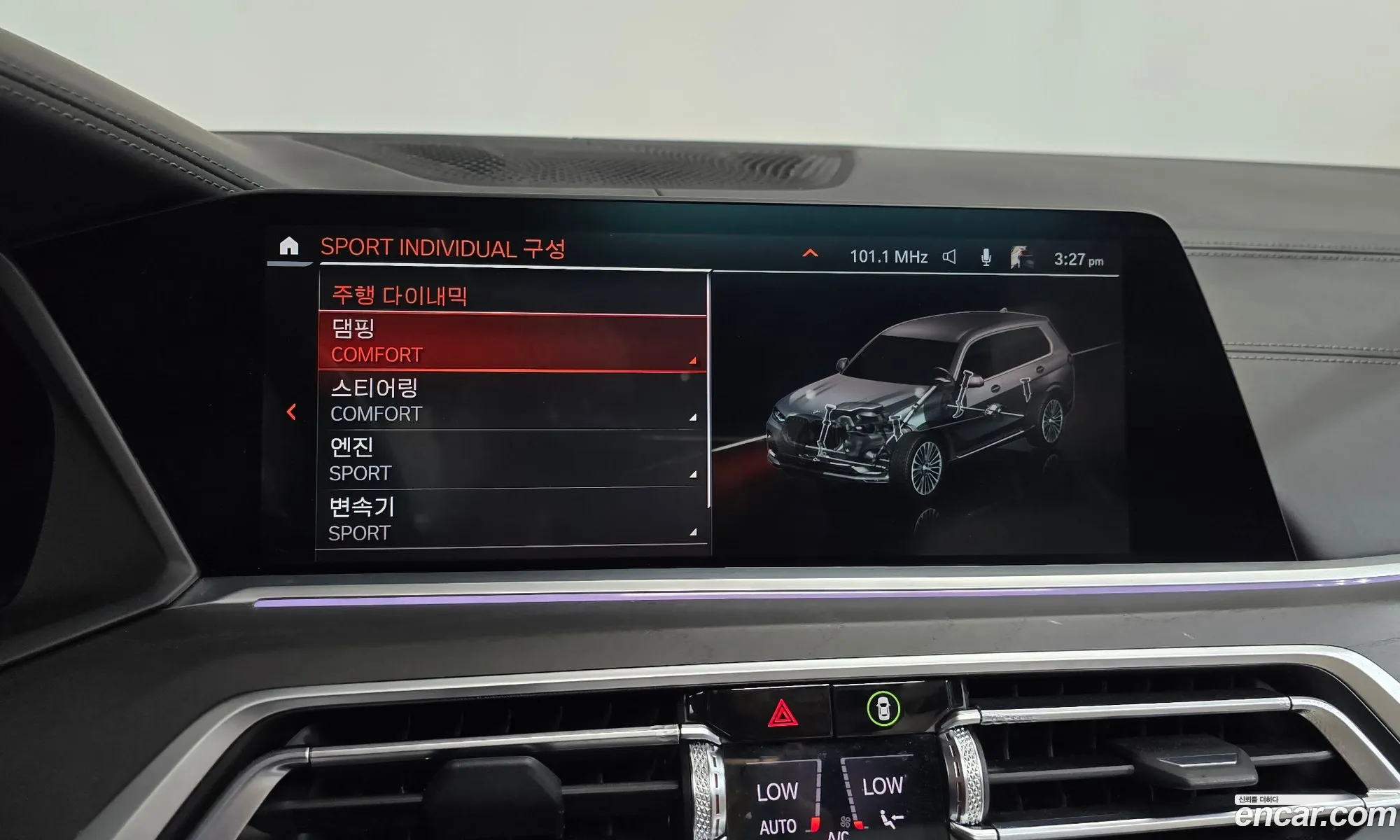 BMW X7 2022 WBATB4108N9K73264 — 24