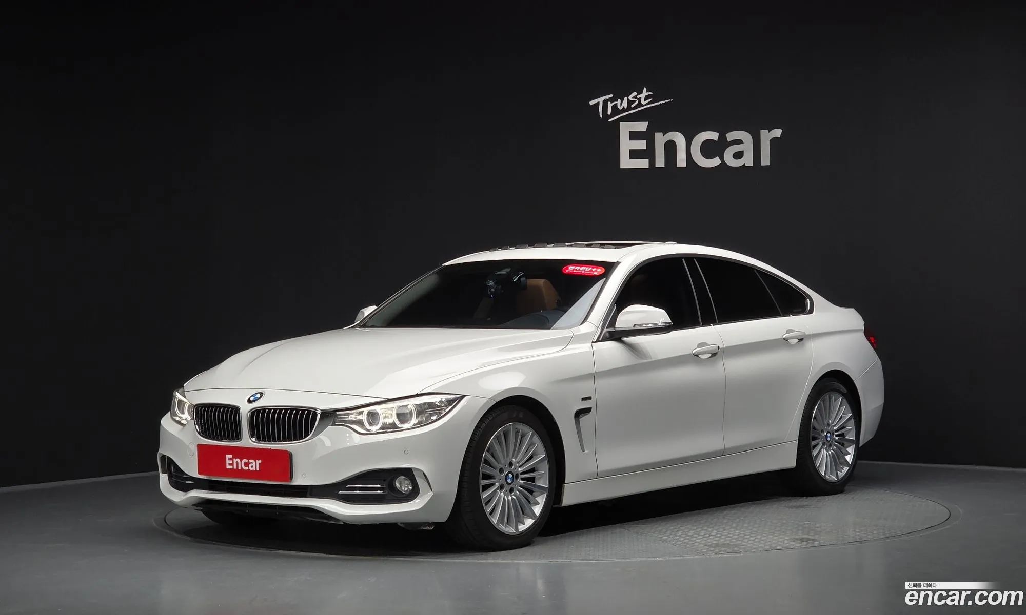 BMW 4 Series 2015 WBA4E9103FG284145 — 33