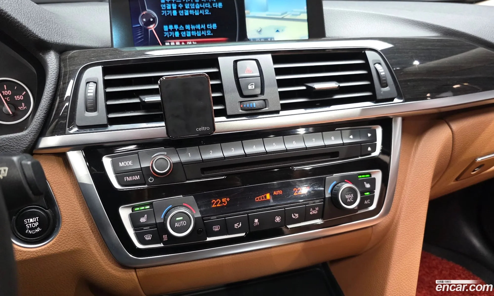 BMW 4 Series 2015 WBA4E9103FG284145 — 15