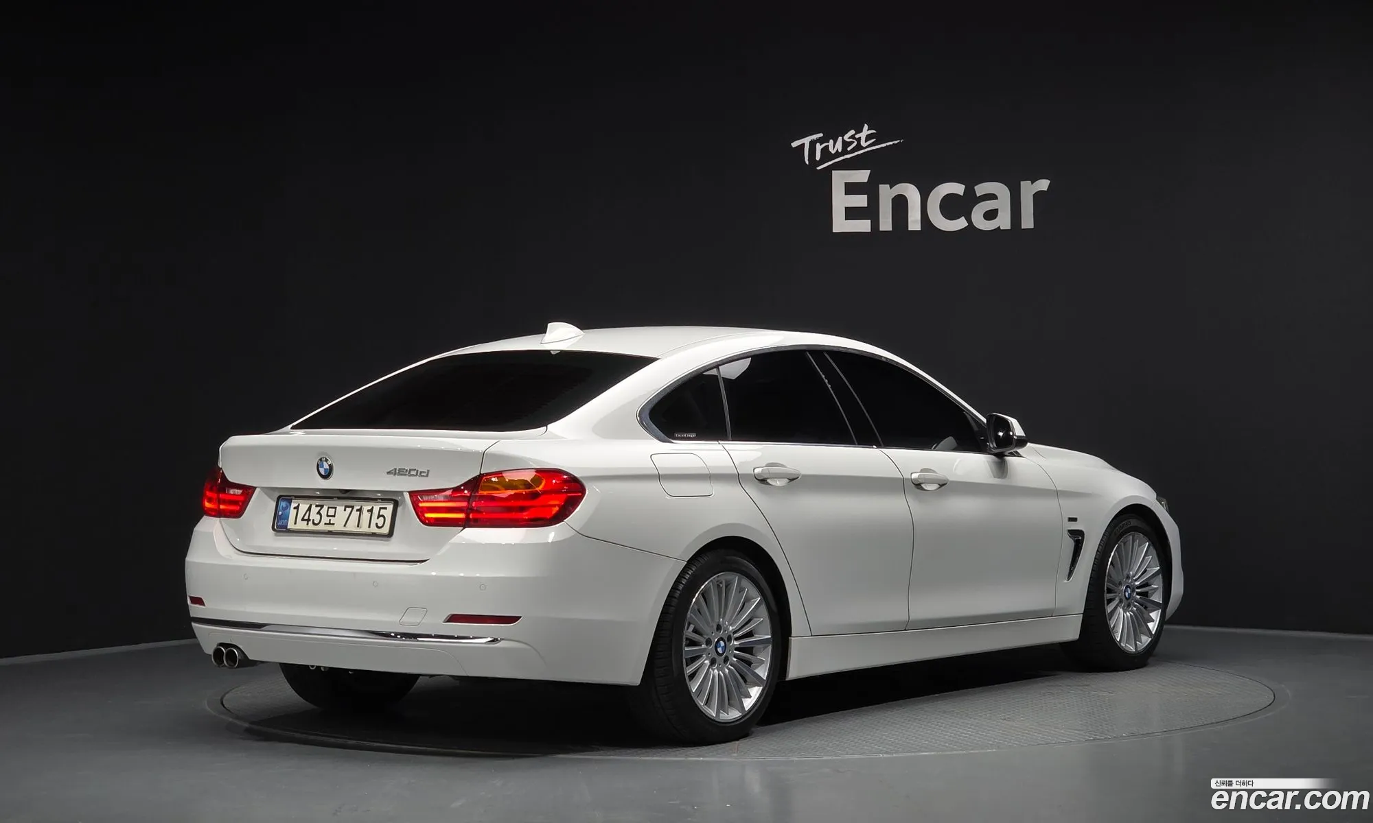 BMW 4 Series 2015 WBA4E9103FG284145 — 23