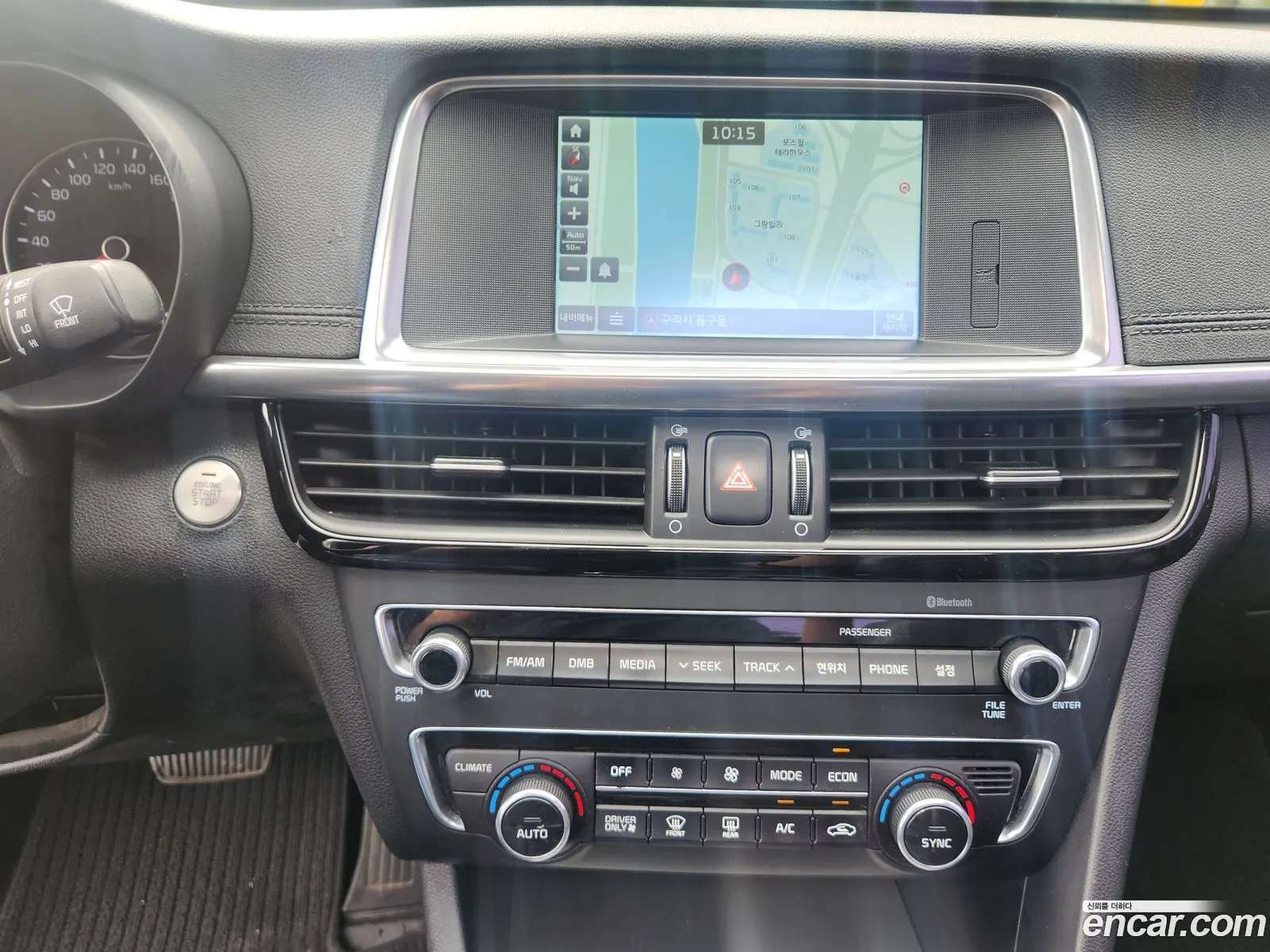 Kia K5 Hybrid 2016 — 10
