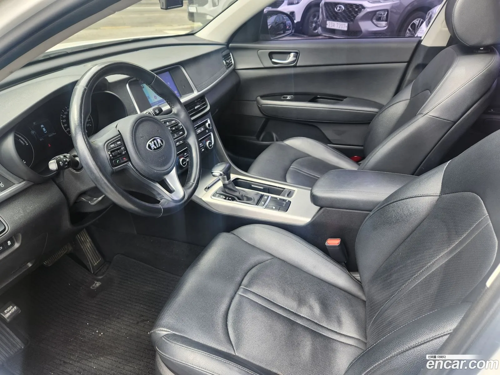 Kia K5 Hybrid 2016 — 6