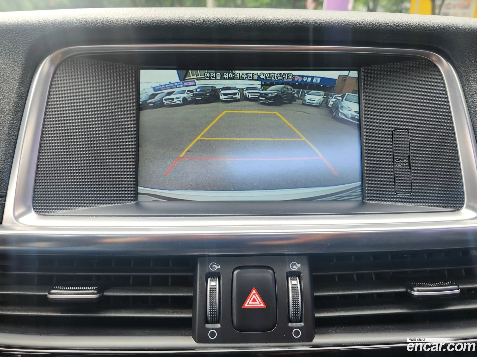 Kia K5 Hybrid 2016 — 17