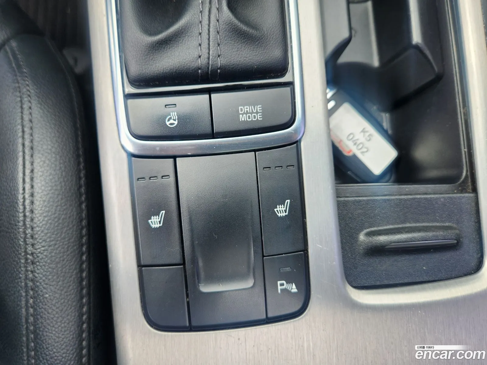 Kia K5 Hybrid 2016 — 15