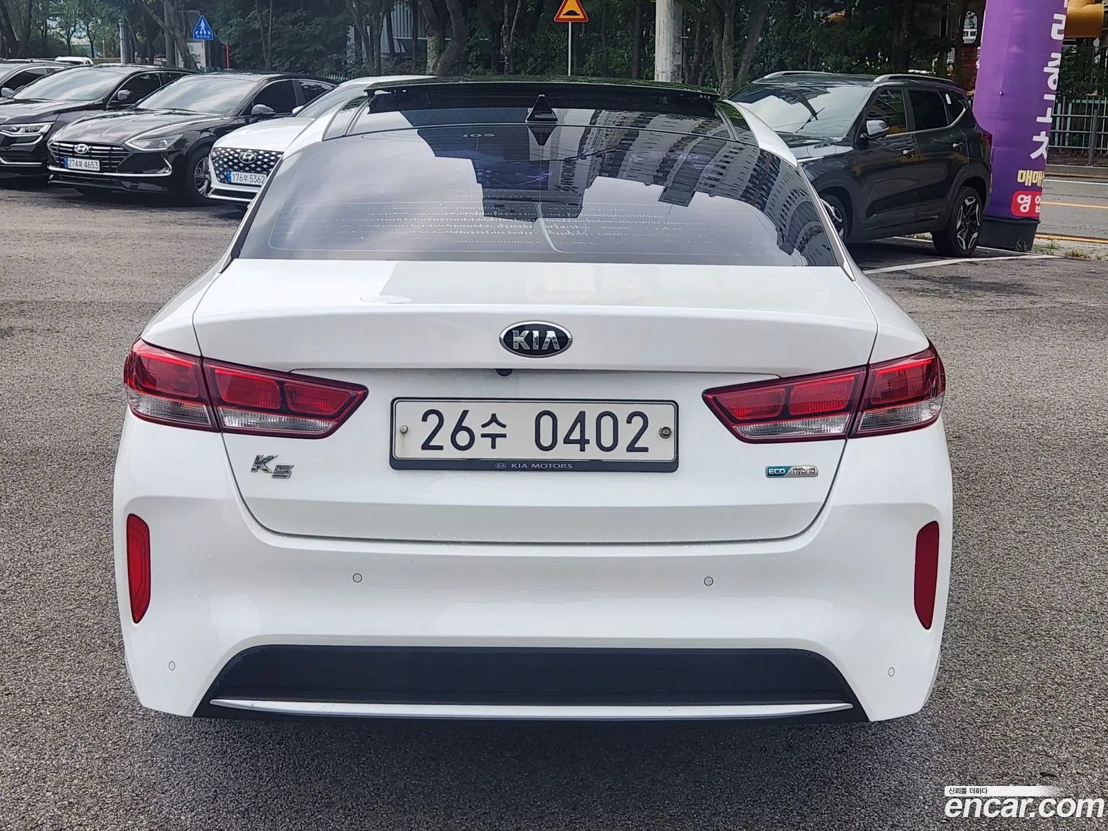 Kia K5 Hybrid 2016 — 8
