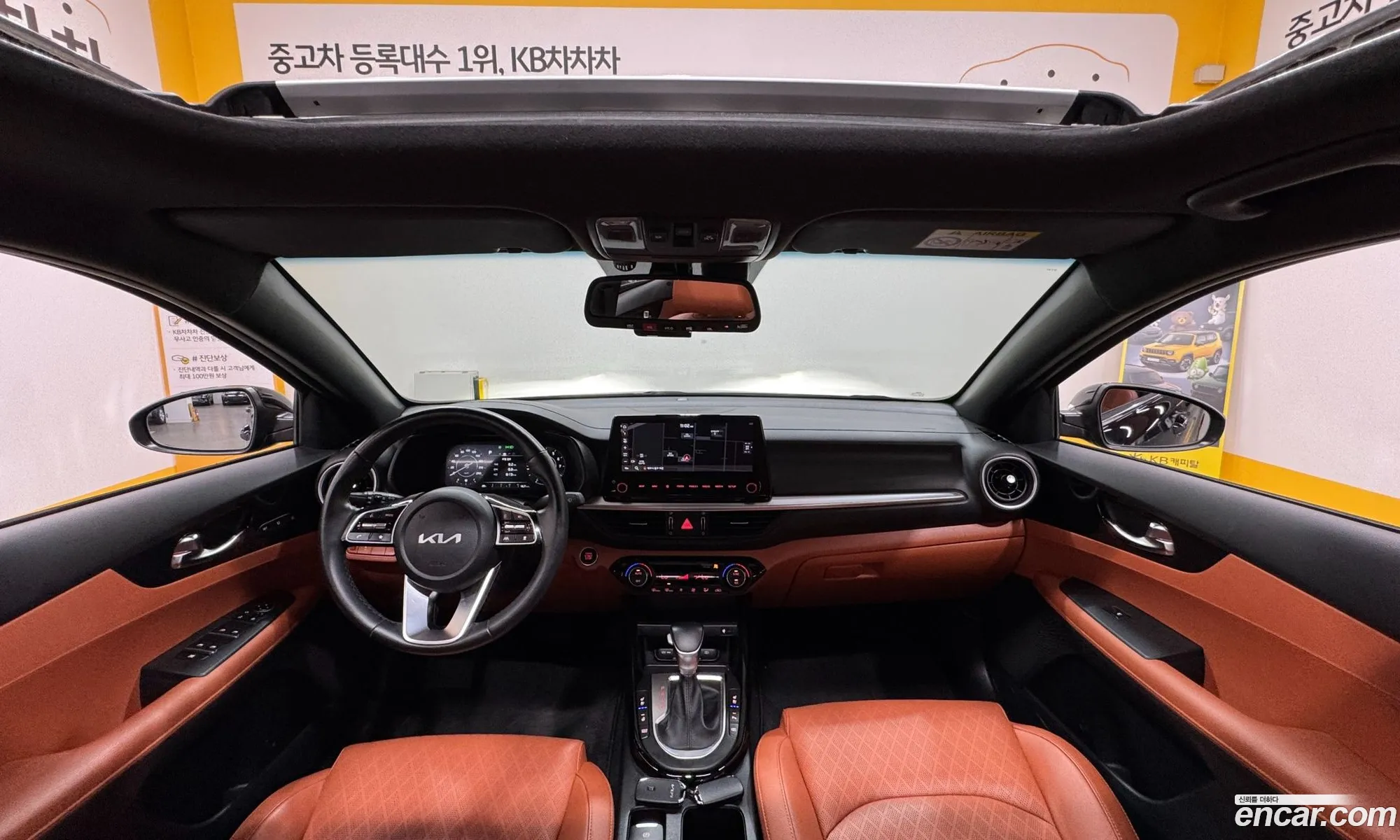 Kia K3 2022 — 14