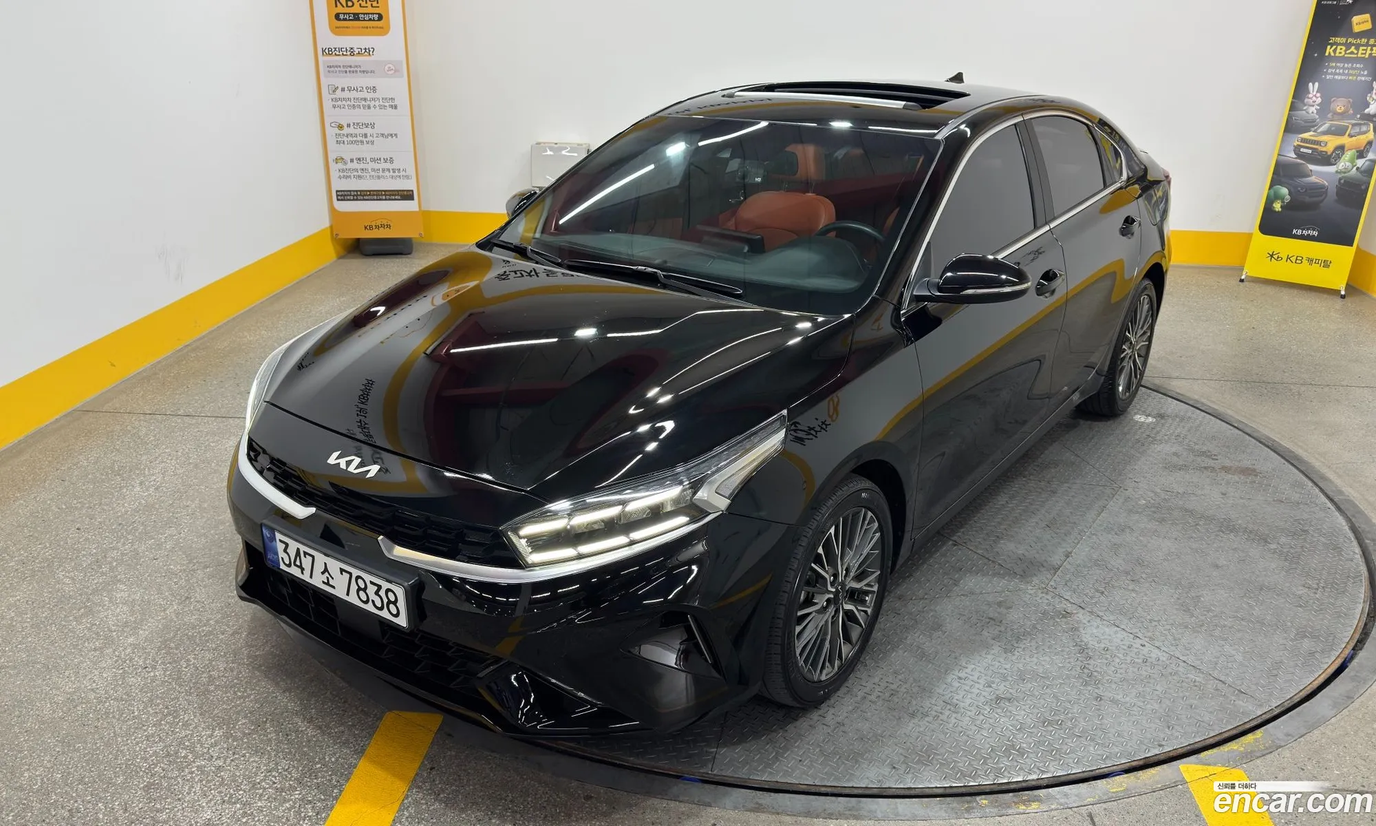 Kia K3 2022 — 20