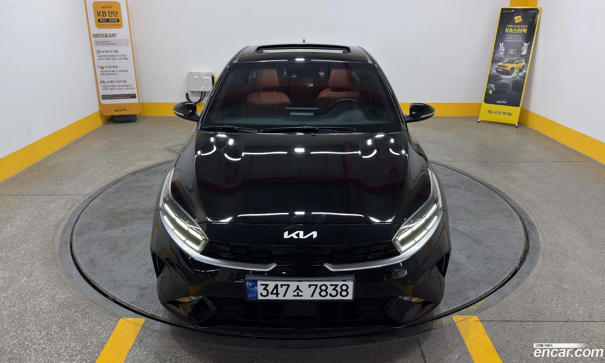 Kia K3 2022 — 6