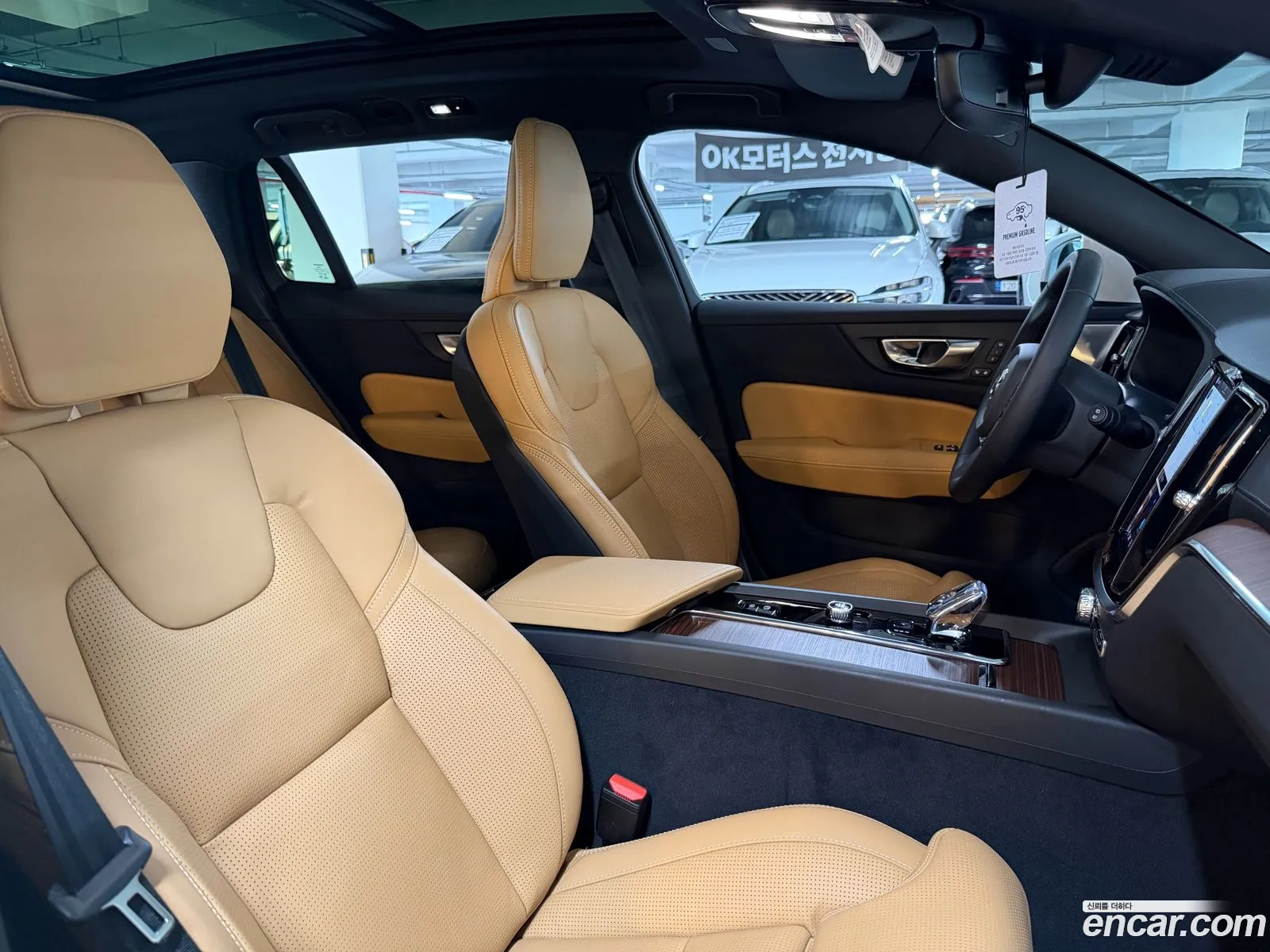 Volvo V60 Cross Country 2025 — 13