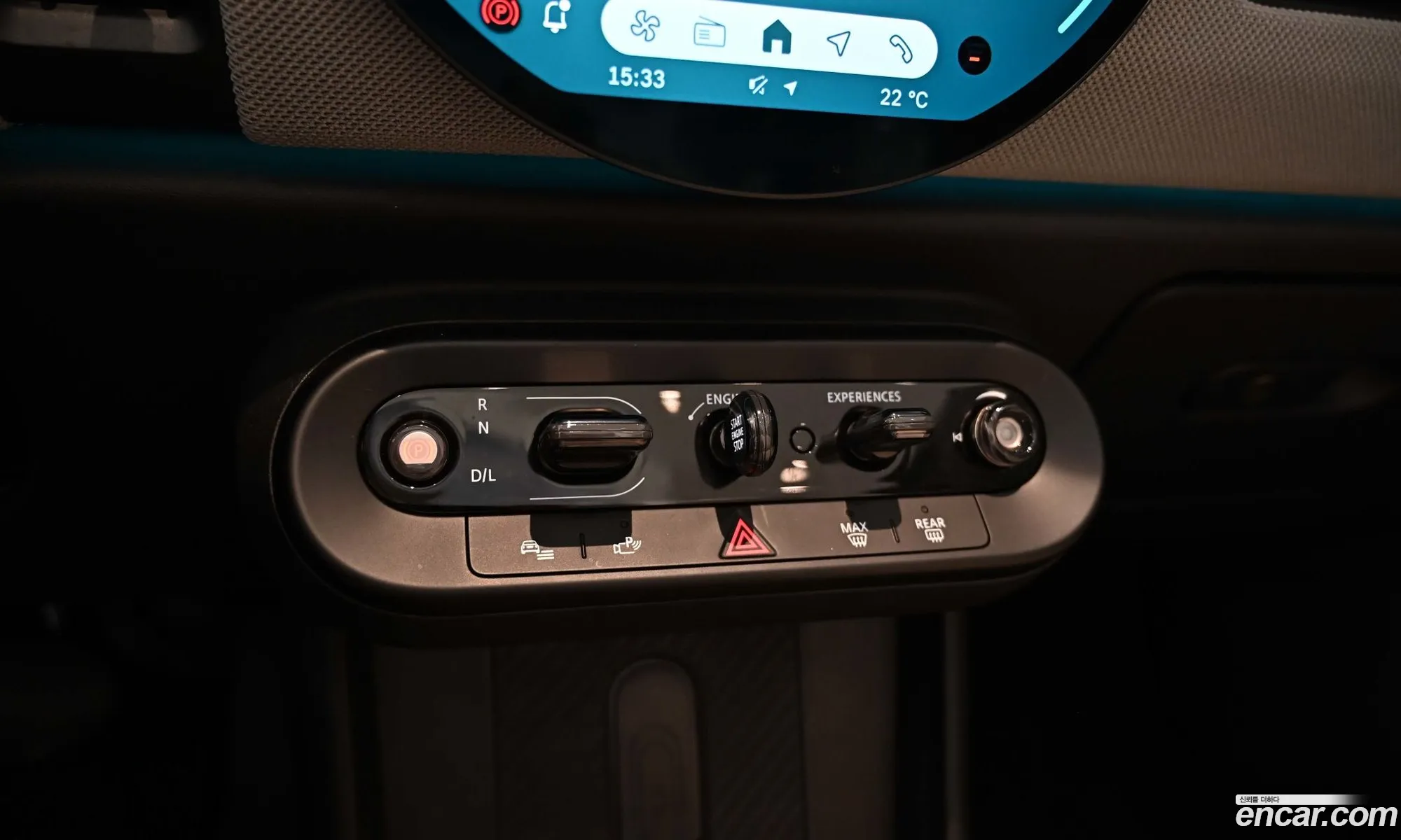 Mini Cooper S Convertible 2025 — 16