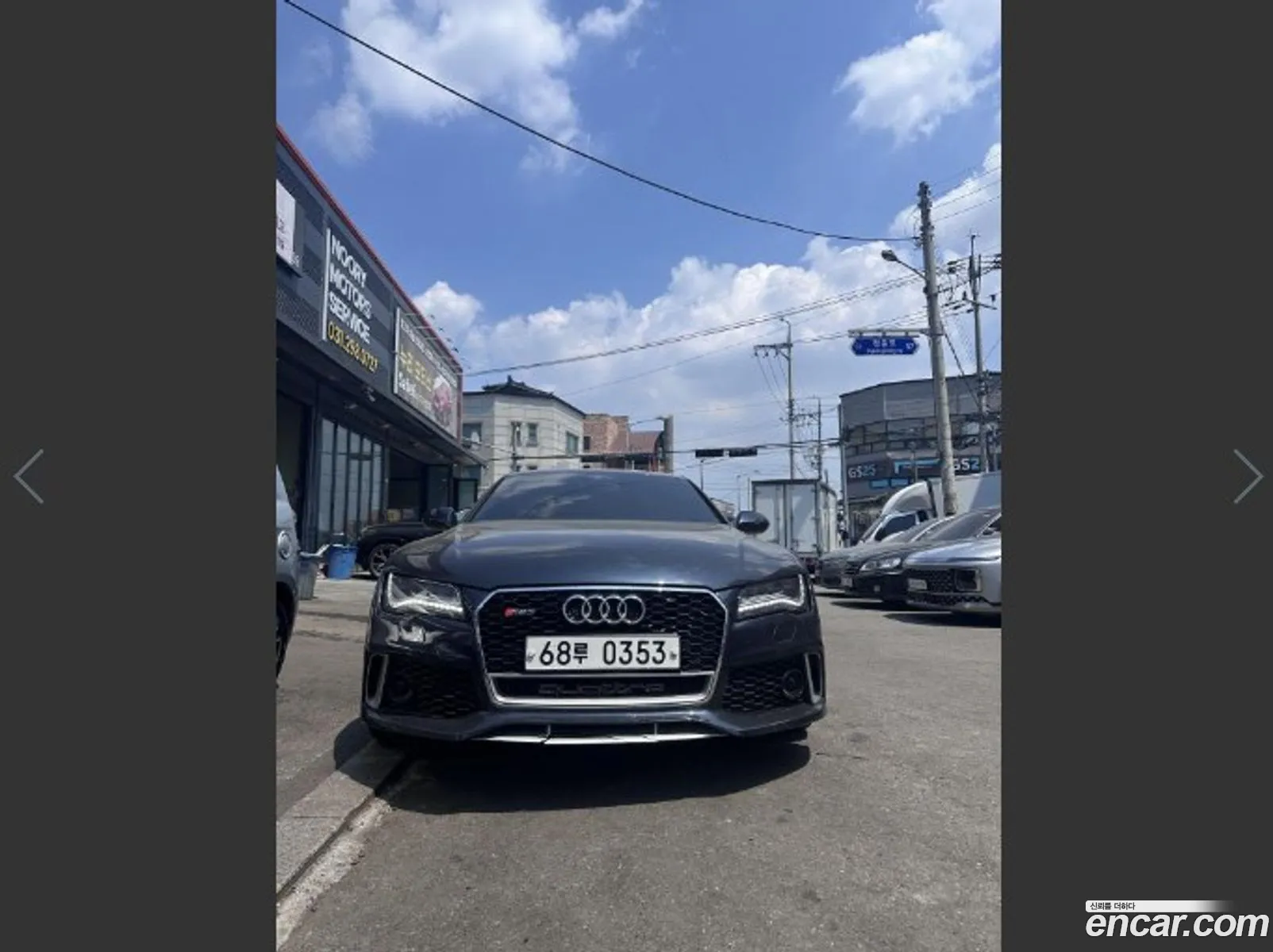Audi A7 2012 — 4