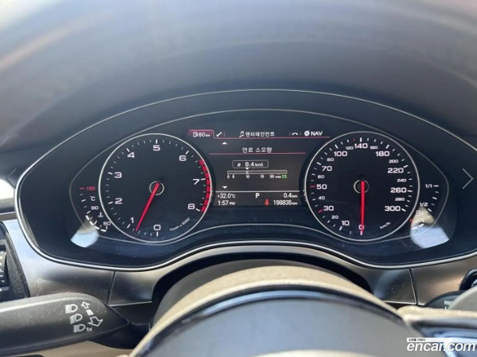 Audi A7 2012 — 2