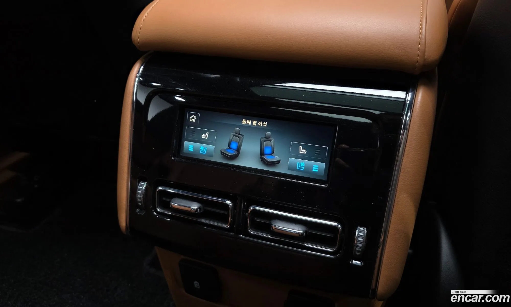 Lincoln Aviator 2020 5LM5J9XC2LGL33134 — 4