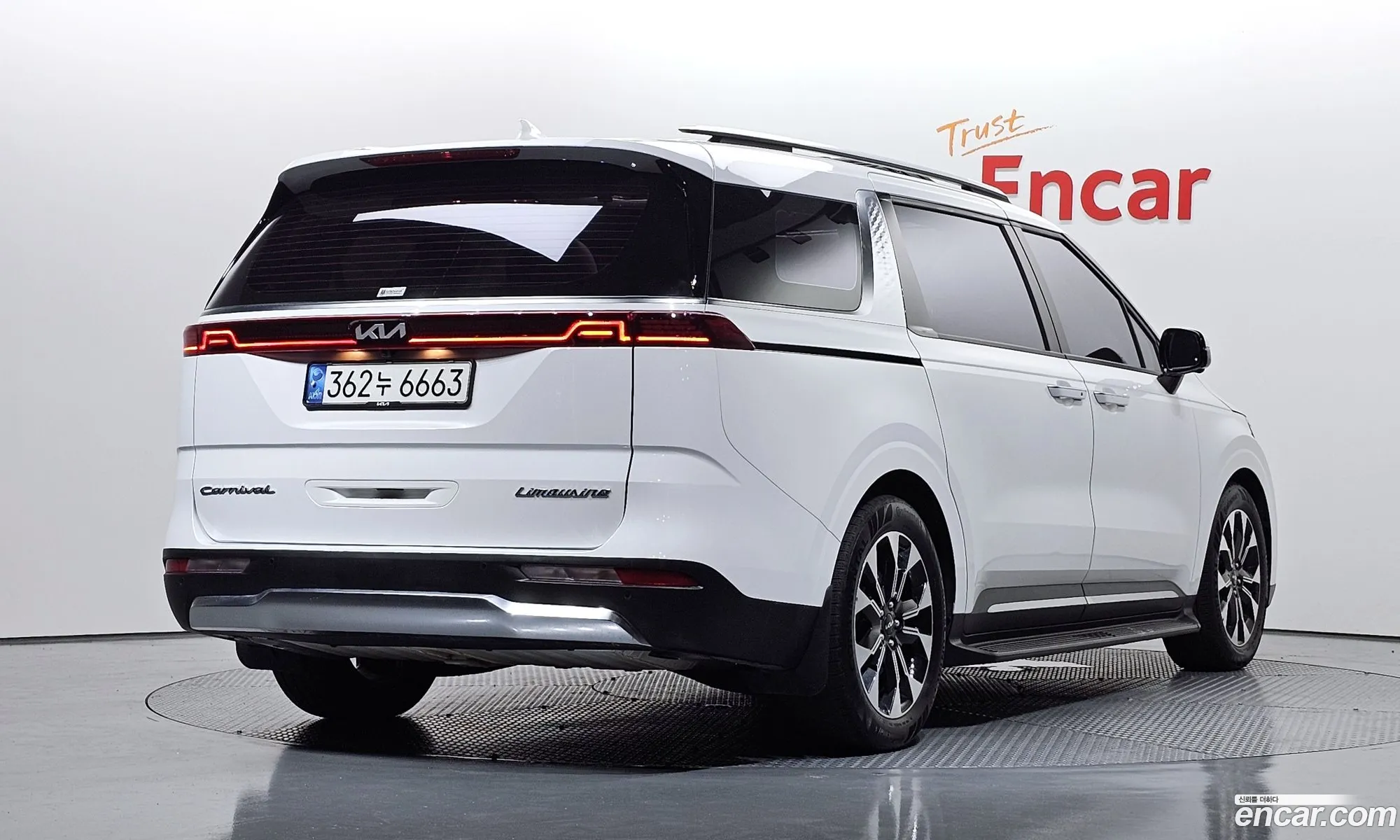 Kia Carnival 2021 KNANE81BBMS092154 — 24