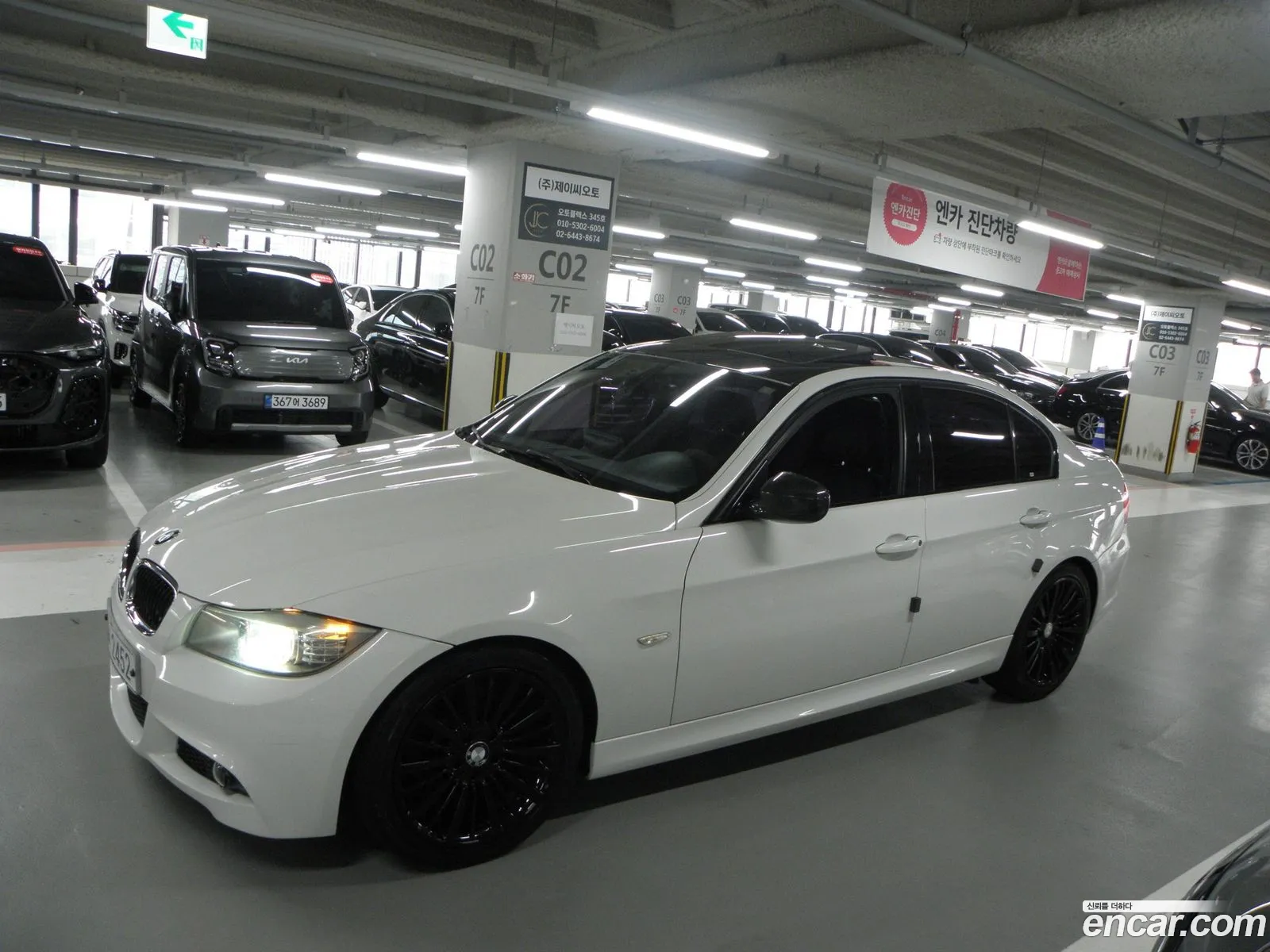 BMW 3 Series 2010 — 19
