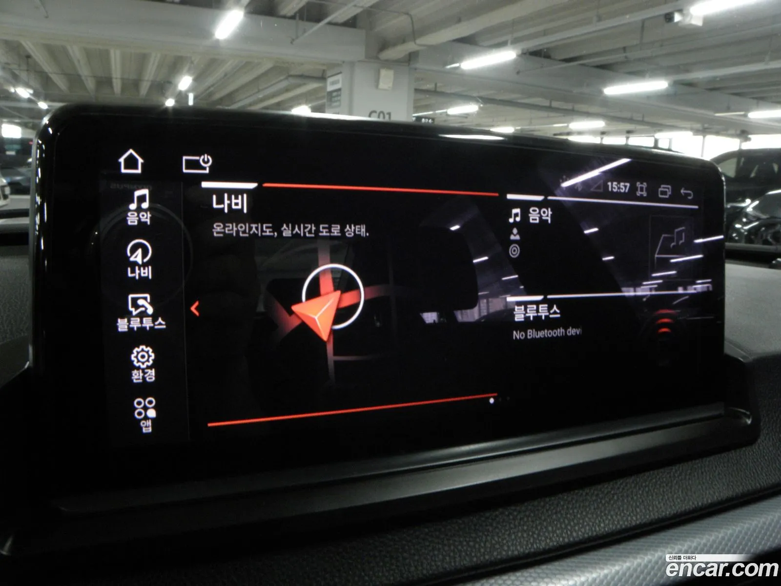BMW 3 Series 2010 — 3