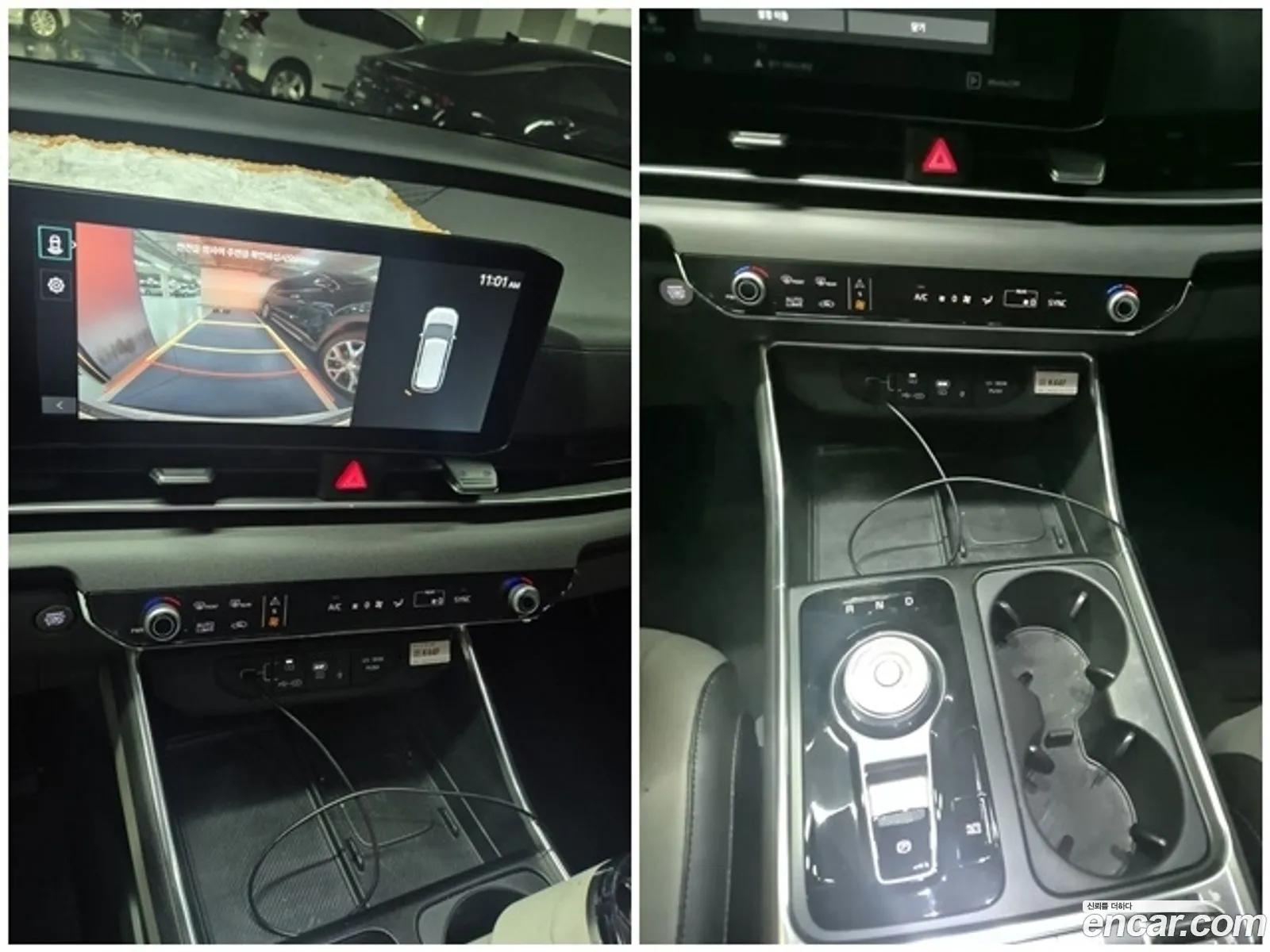 Kia Carnival 2025 — 6