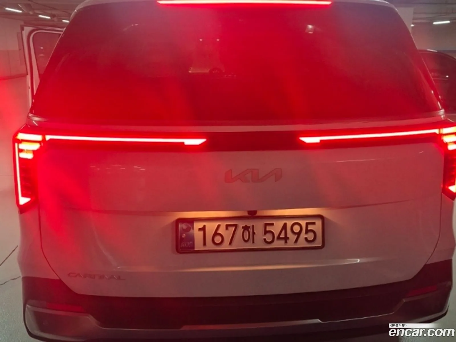 Kia Carnival 2025 — 10