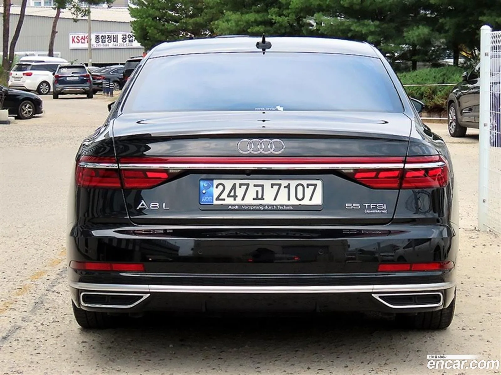 Audi A8 2021 — 13