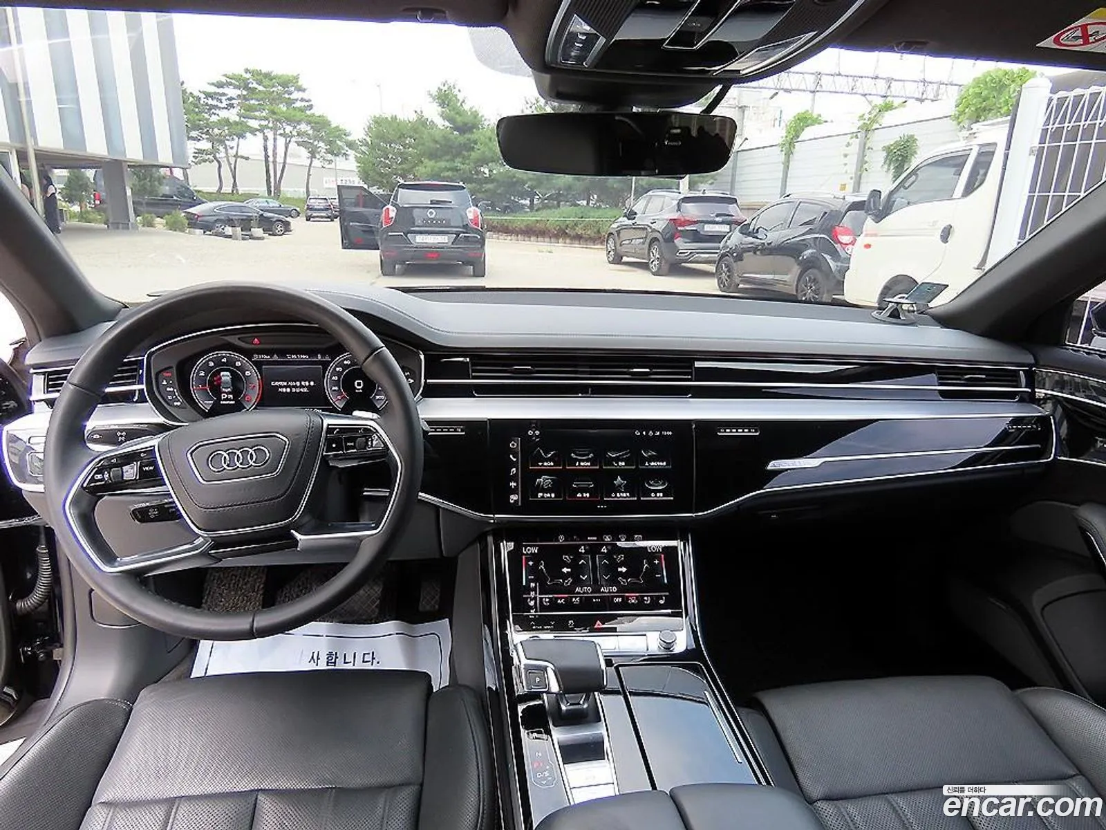 Audi A8 2021 — 8