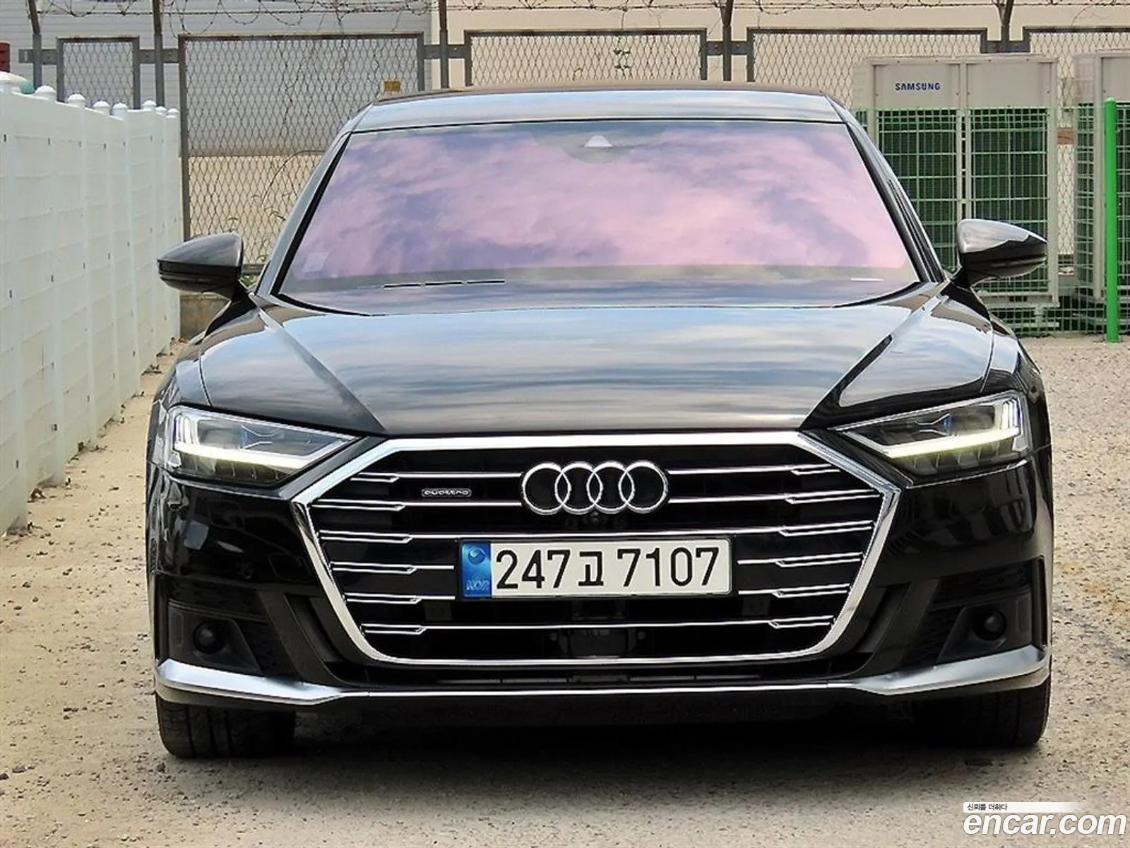 Audi A8 2021 — 15