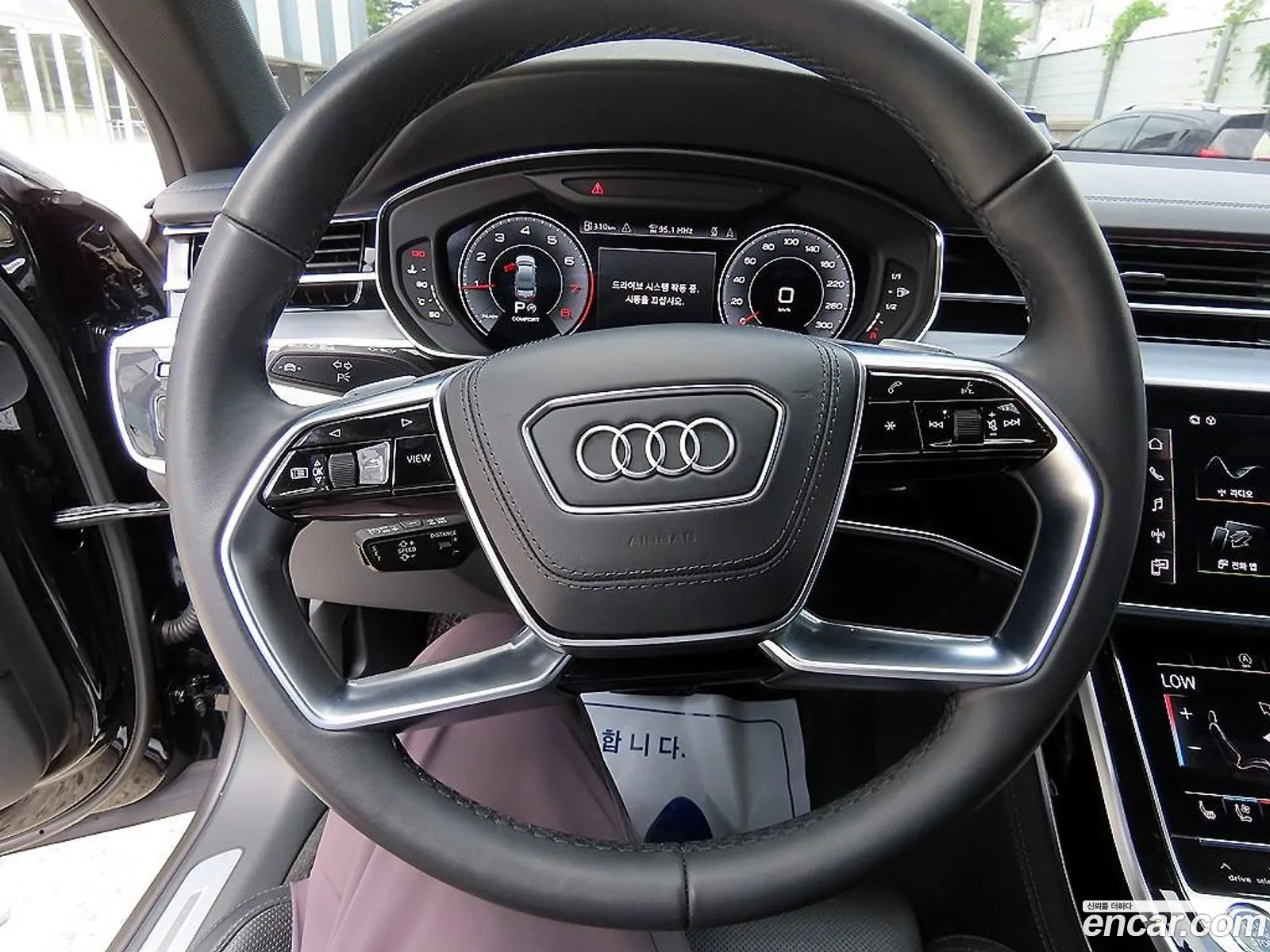 Audi A8 2021 — 7