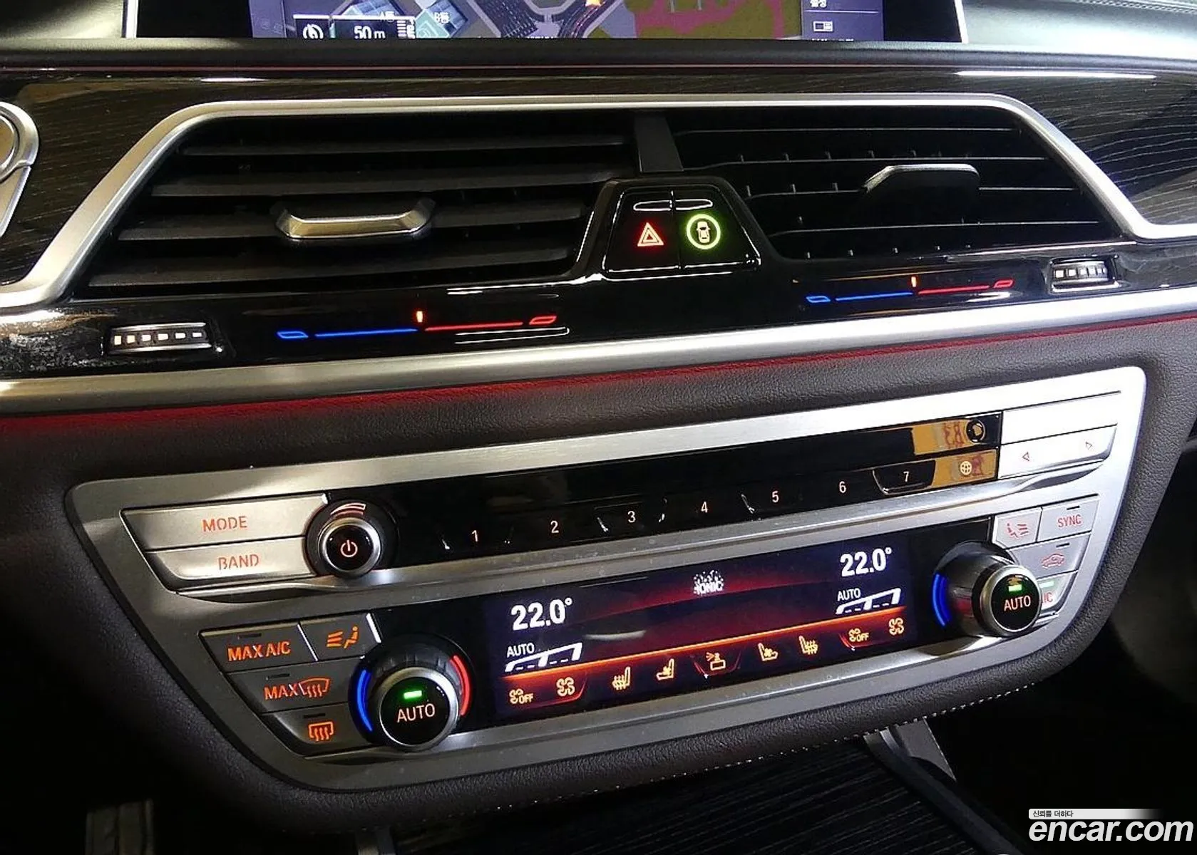 BMW 7 Series 2022 — 10