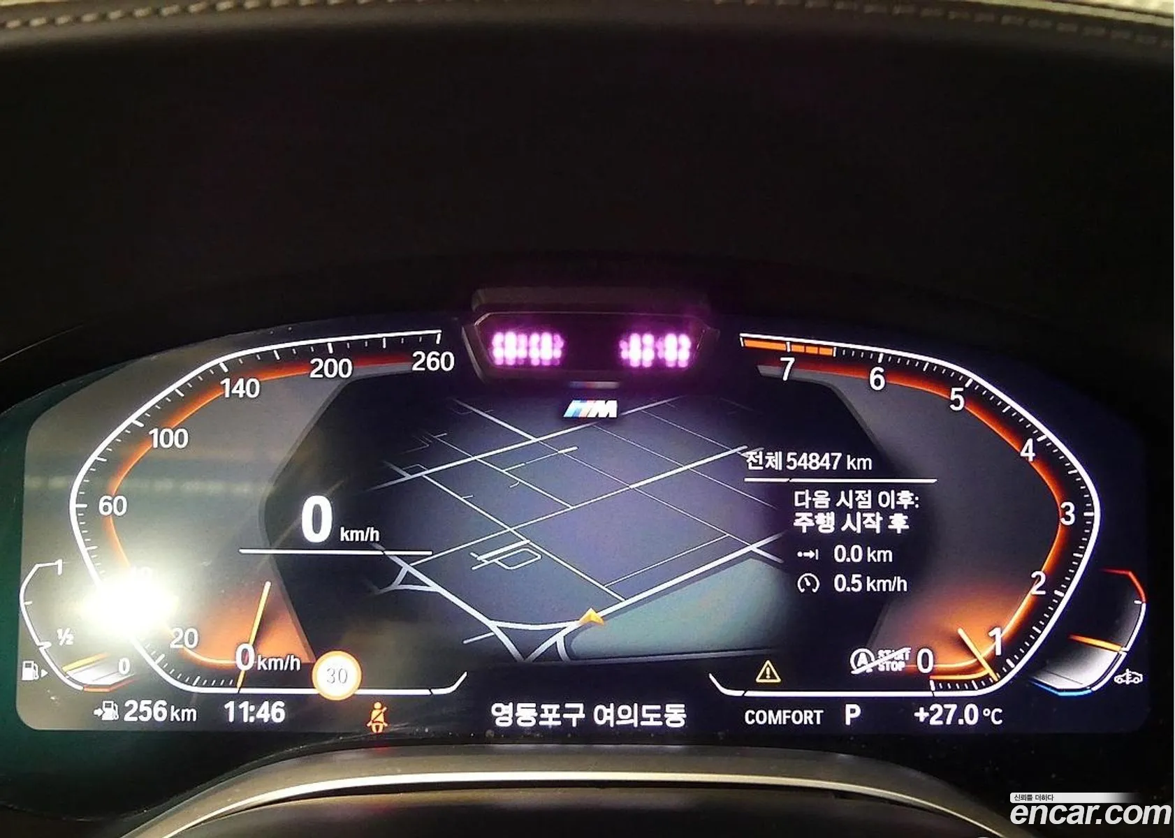 BMW 7 Series 2022 — 16