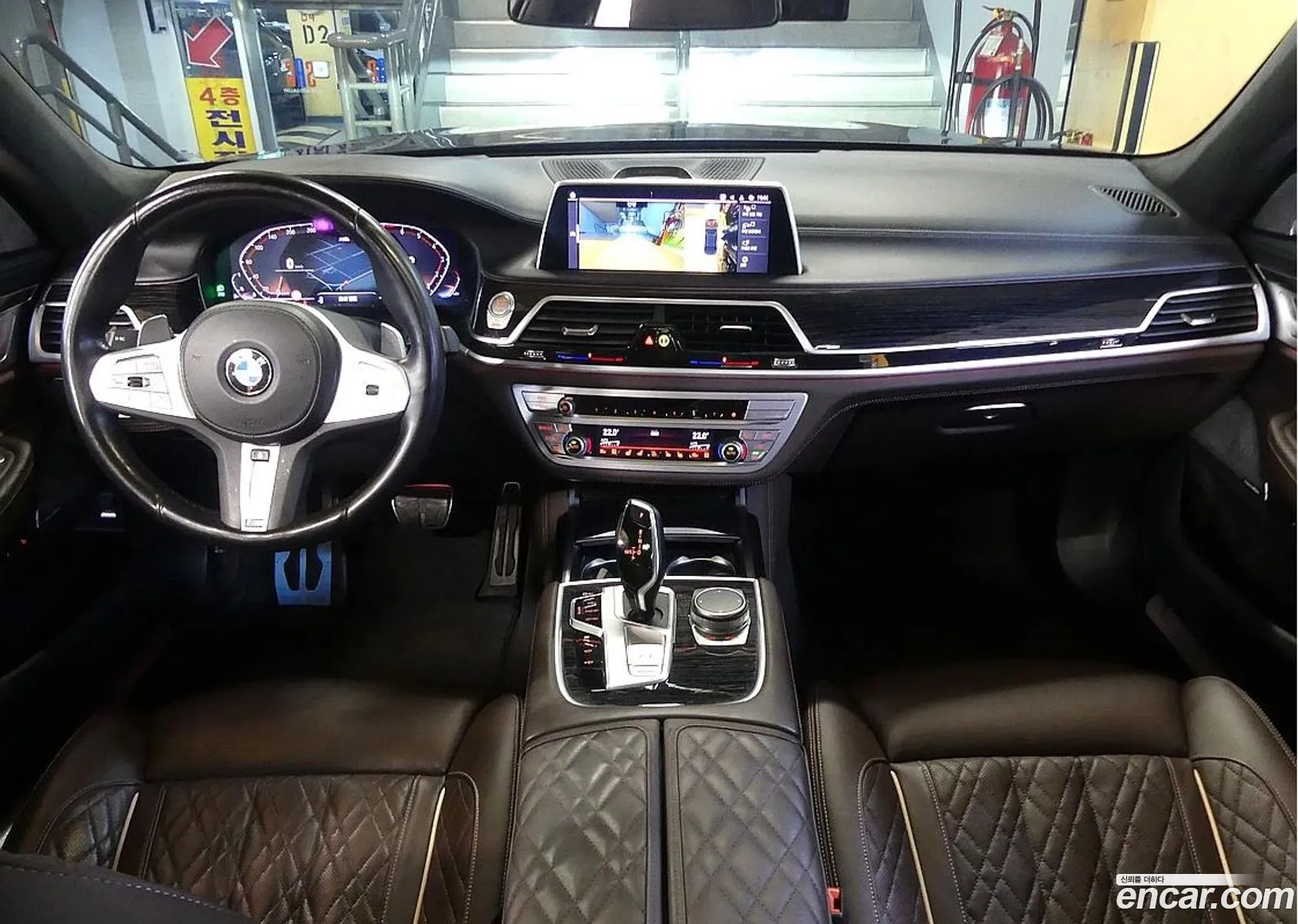 BMW 7 Series 2022 — 15