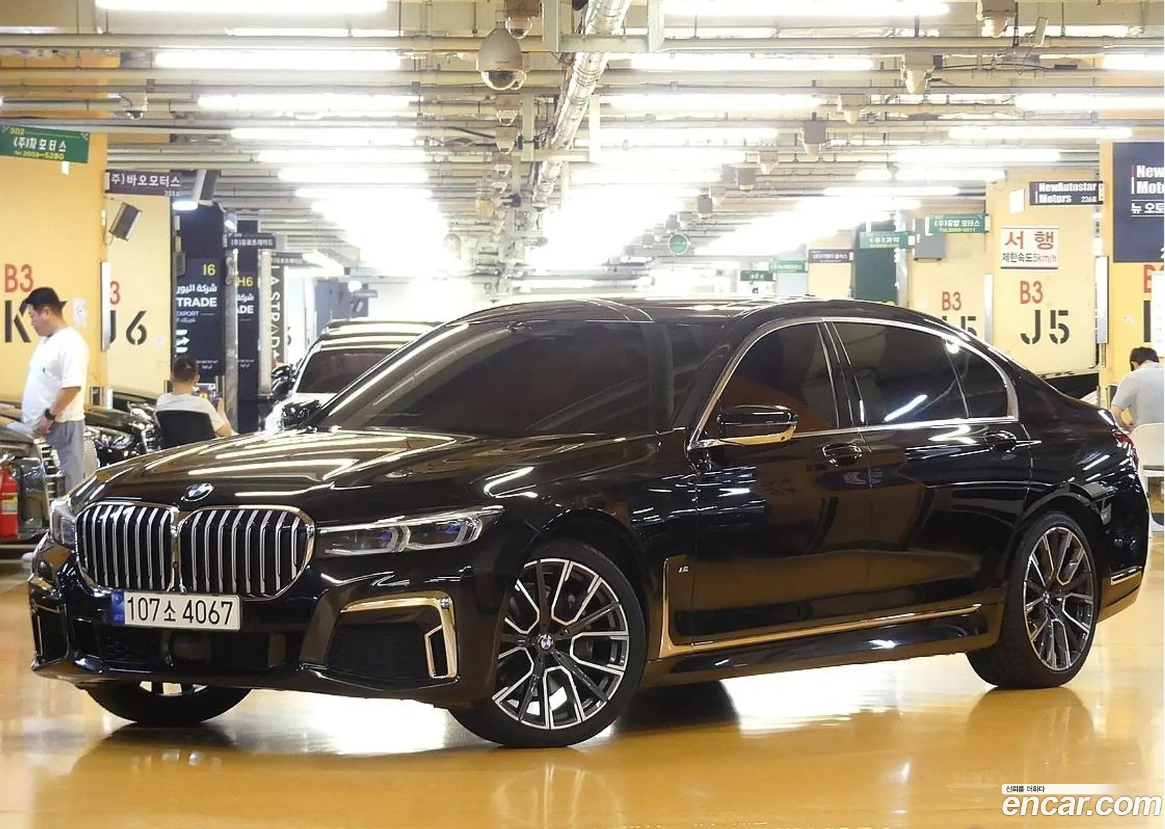 BMW 7 Series 2022 — 20