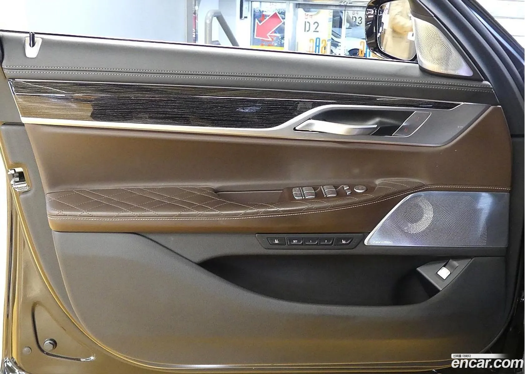 BMW 7 Series 2022 — 17