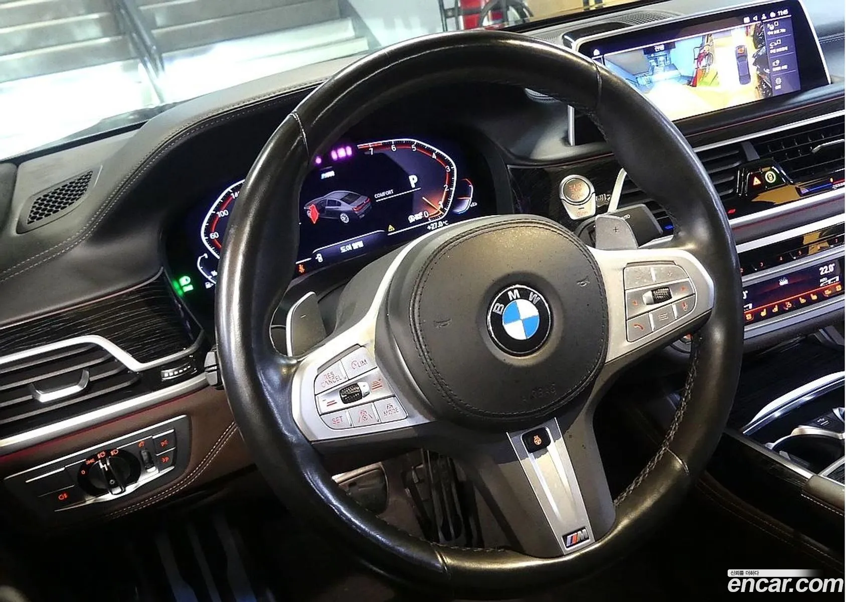 BMW 7 Series 2022 — 11