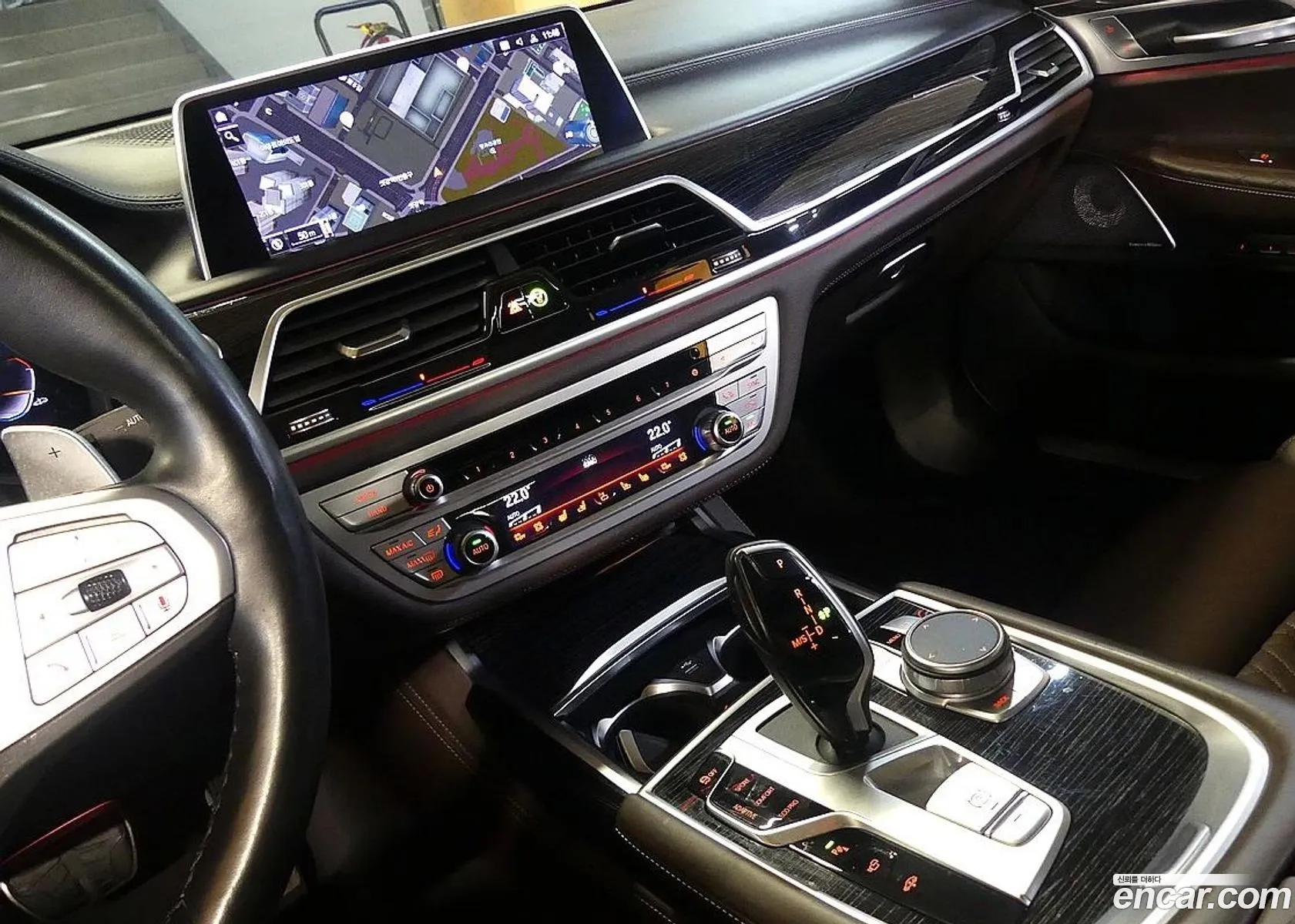 BMW 7 Series 2022 — 4