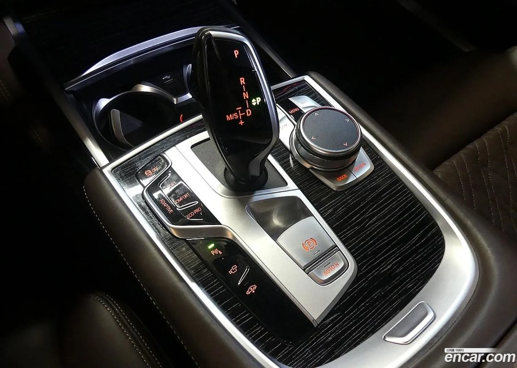 BMW 7 Series 2022 — 14
