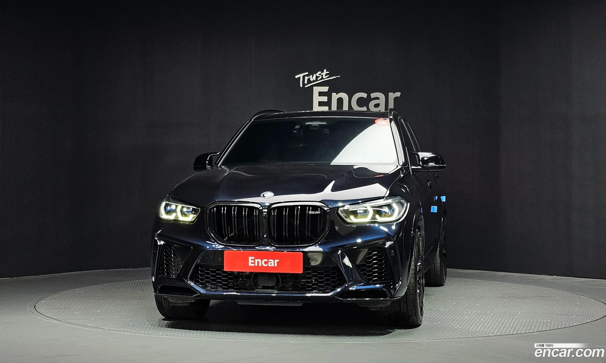 BMW X5 M